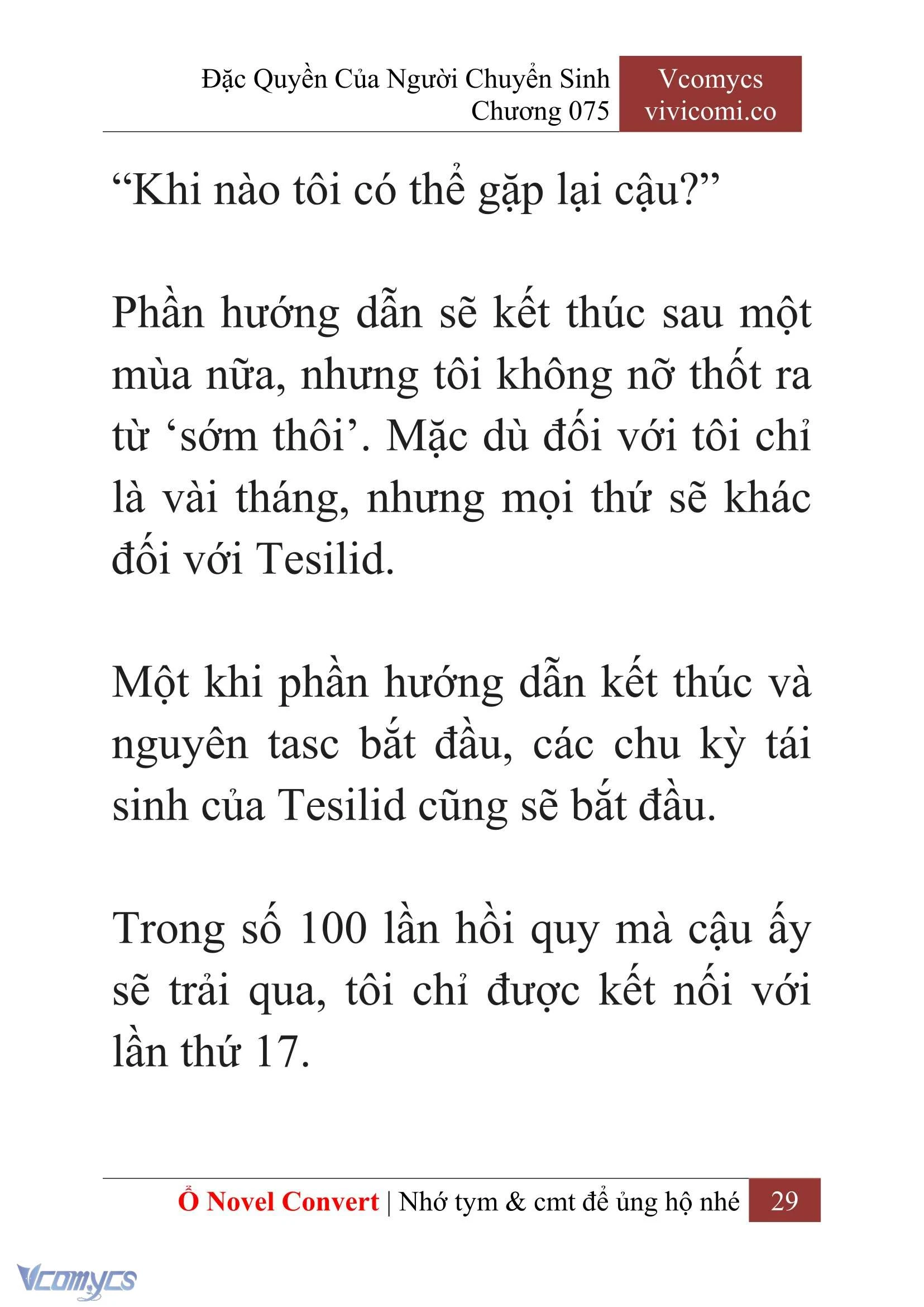 [Novel] Đặc Quyền Của Người Chuyển Sinh Chapter  75 - 31