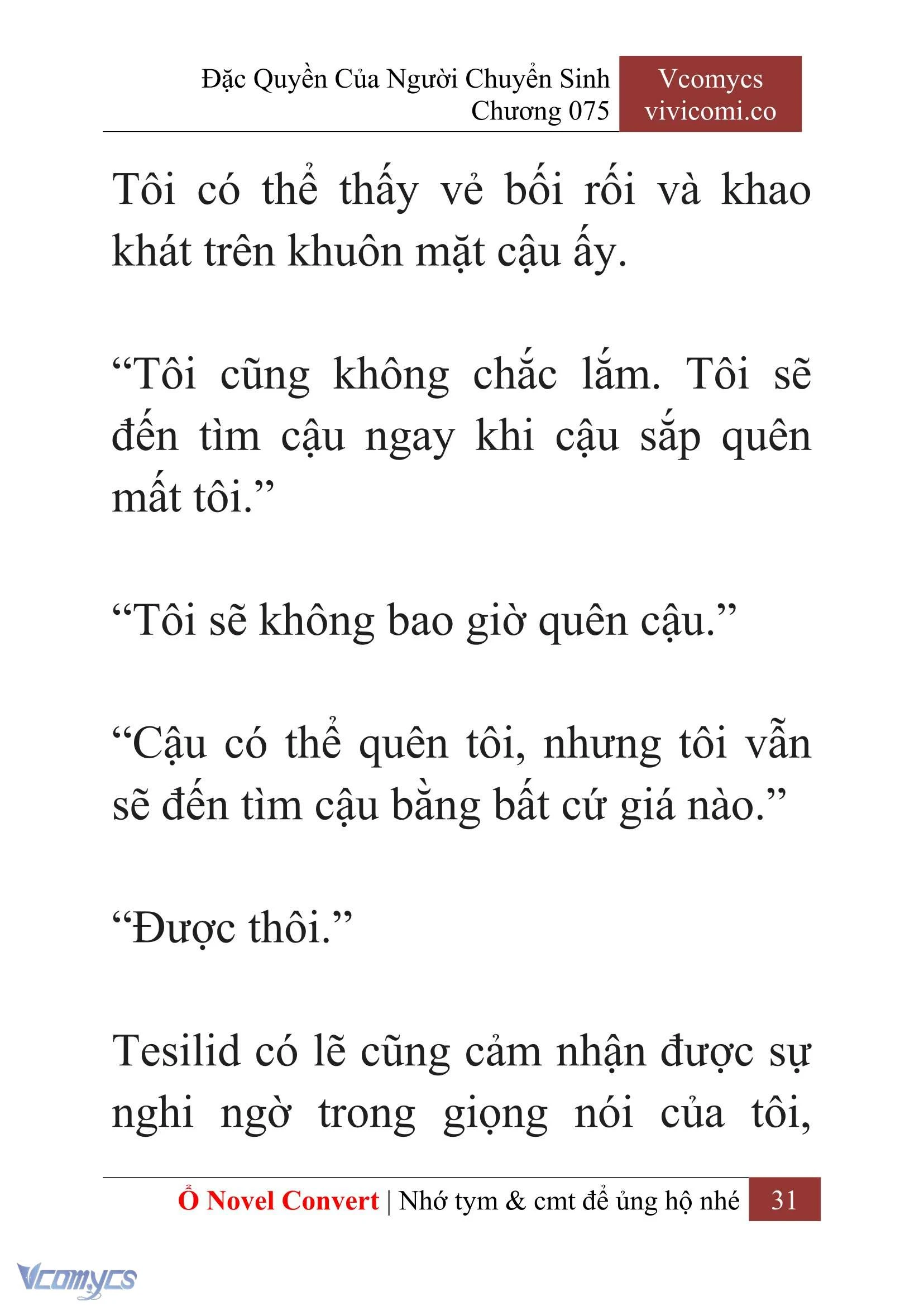 [Novel] Đặc Quyền Của Người Chuyển Sinh Chapter  75 - 33