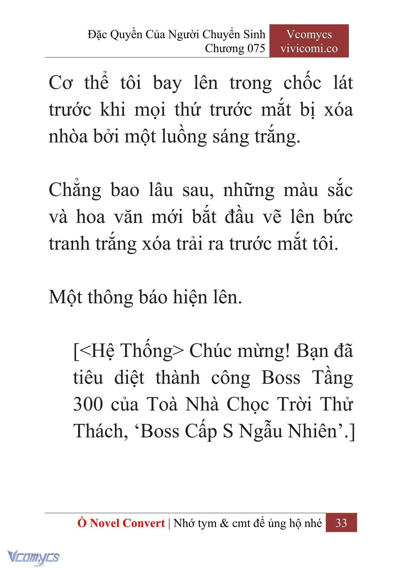 [Novel] Đặc Quyền Của Người Chuyển Sinh Chapter  75 - 35
