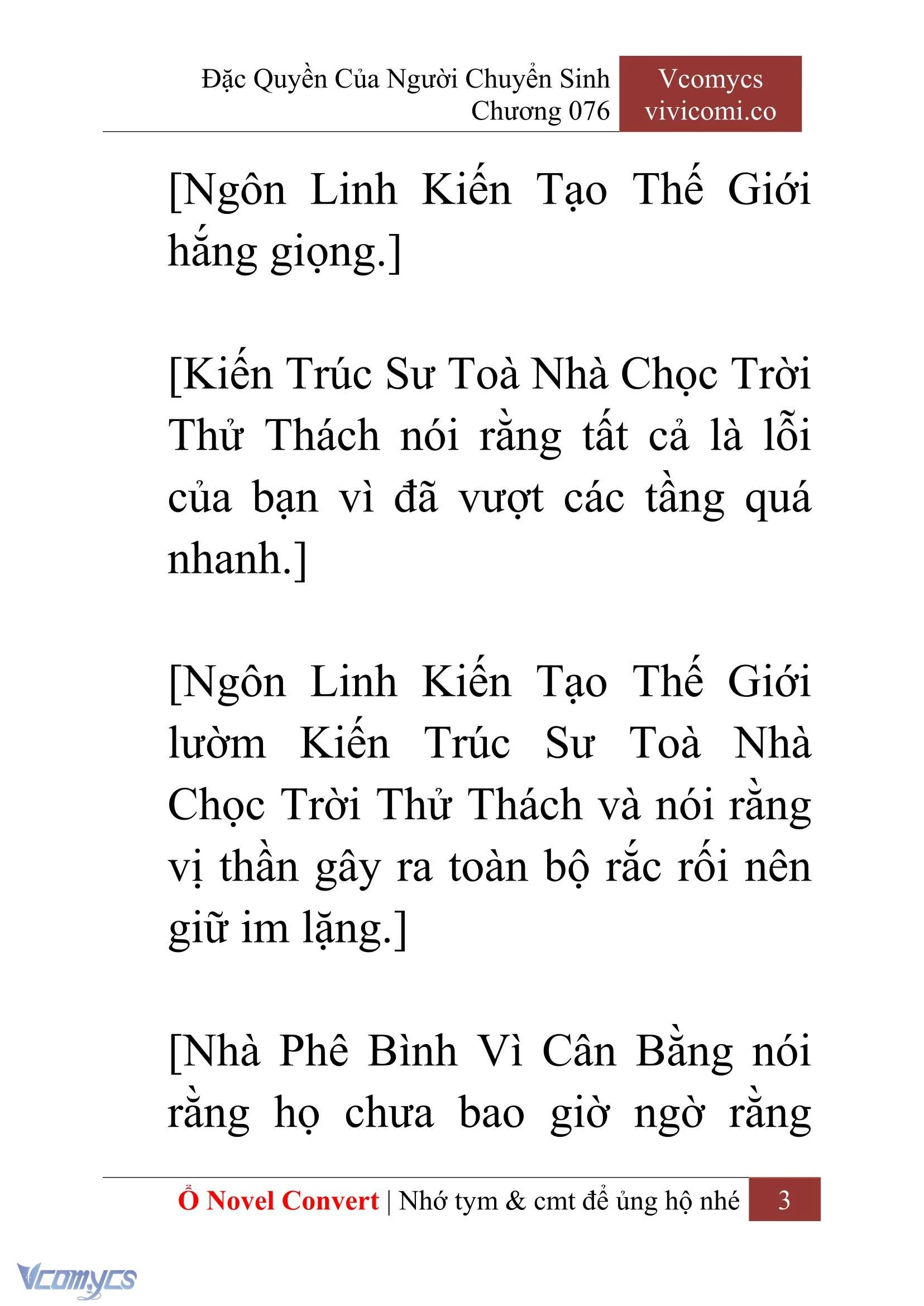 [Novel] Đặc Quyền Của Người Chuyển Sinh Chapter  76 - 5
