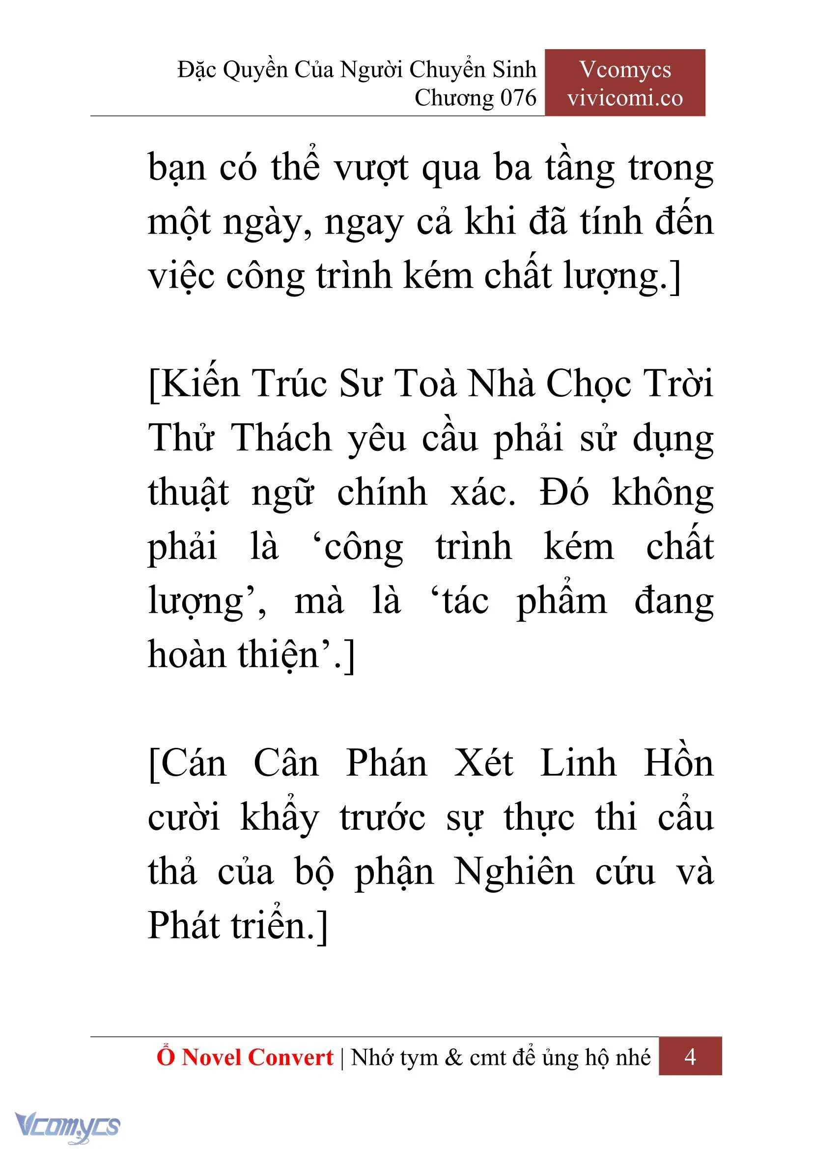 [Novel] Đặc Quyền Của Người Chuyển Sinh Chapter  76 - 6