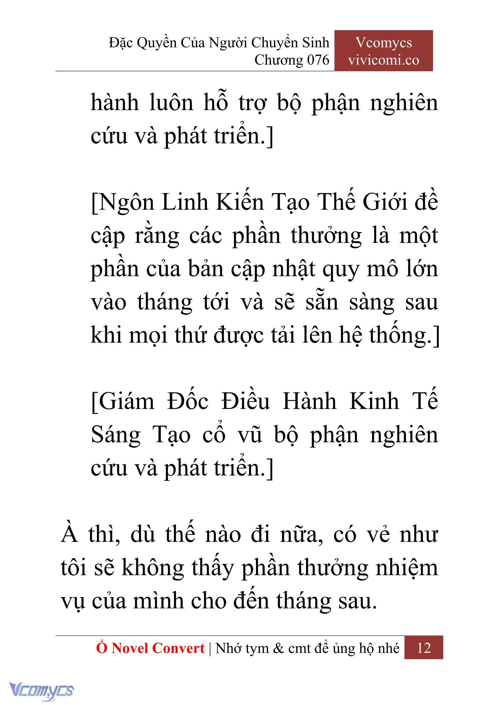 [Novel] Đặc Quyền Của Người Chuyển Sinh Chapter  76 - 14