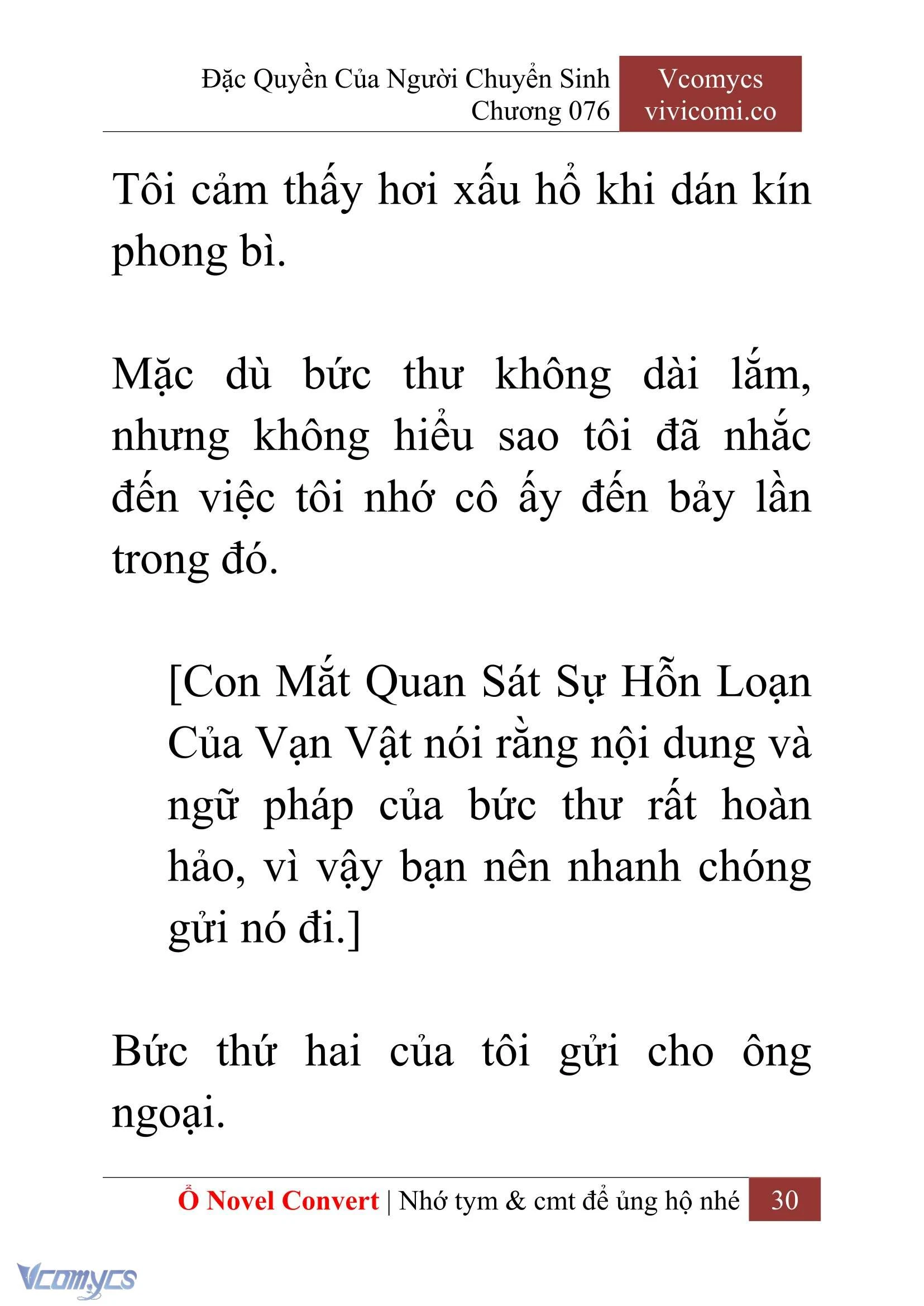 [Novel] Đặc Quyền Của Người Chuyển Sinh Chapter  76 - 32