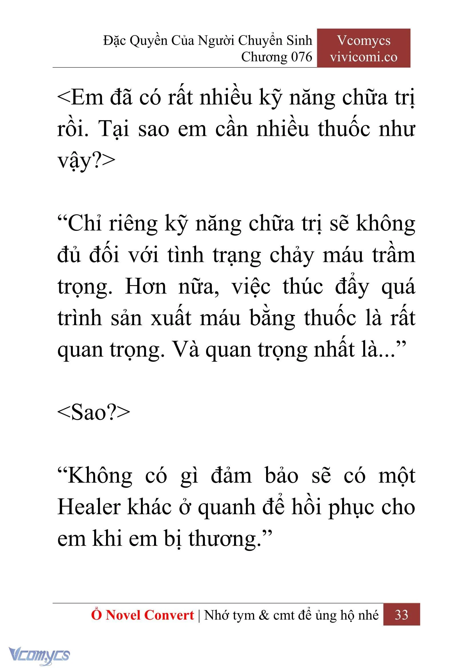 [Novel] Đặc Quyền Của Người Chuyển Sinh Chapter  76 - 35