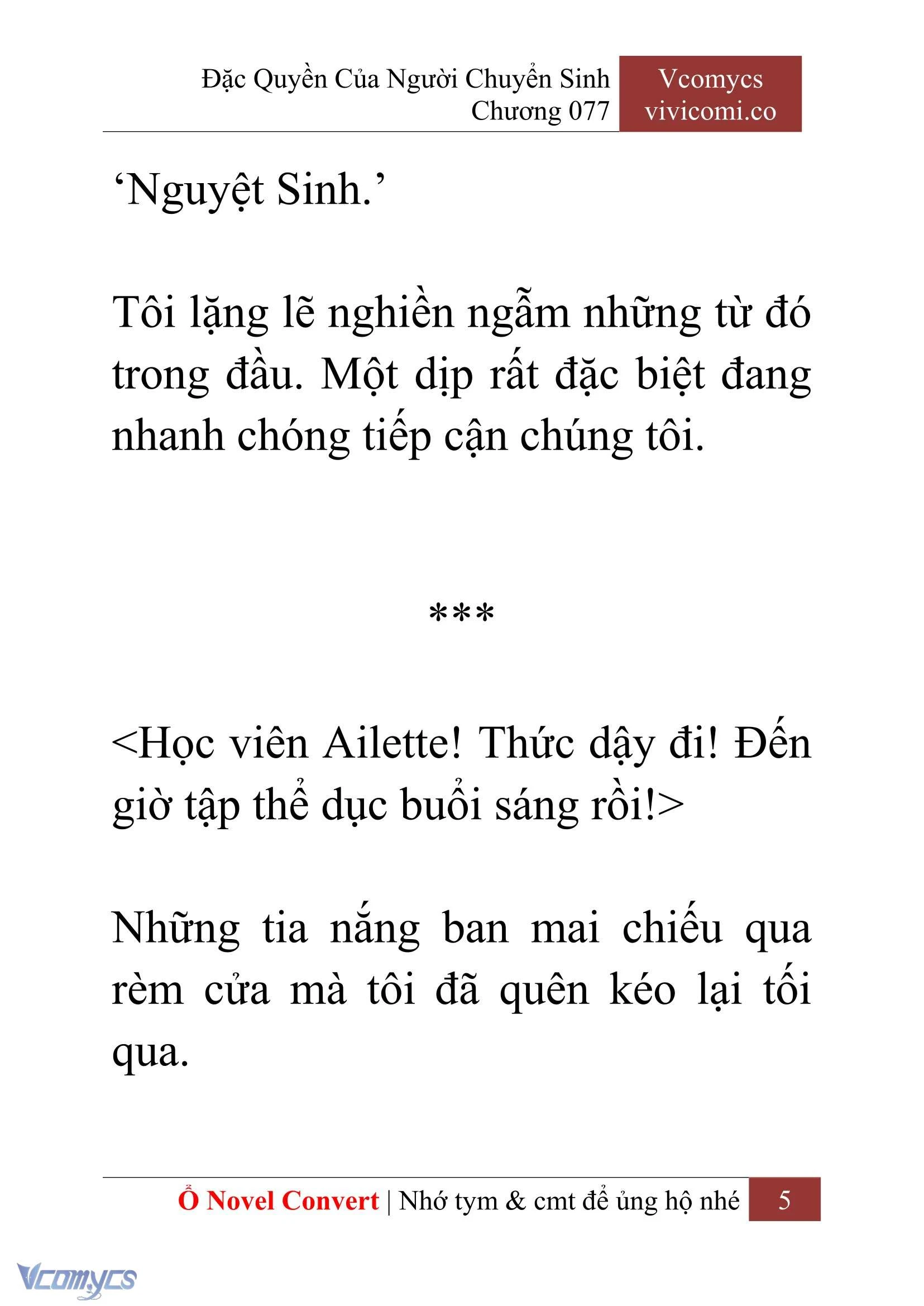 [Novel] Đặc Quyền Của Người Chuyển Sinh Chapter  77 - 7