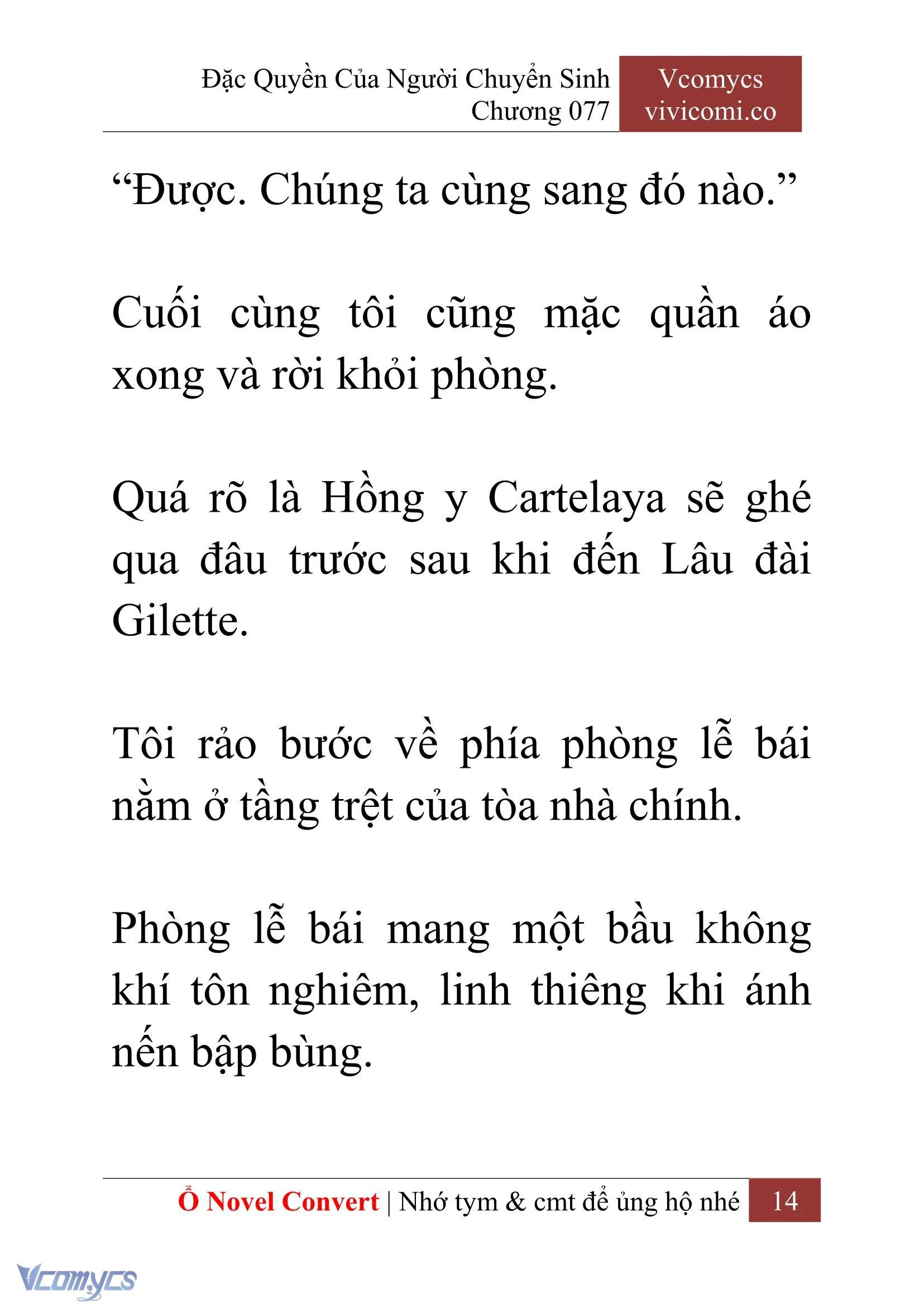 [Novel] Đặc Quyền Của Người Chuyển Sinh Chapter  77 - 16