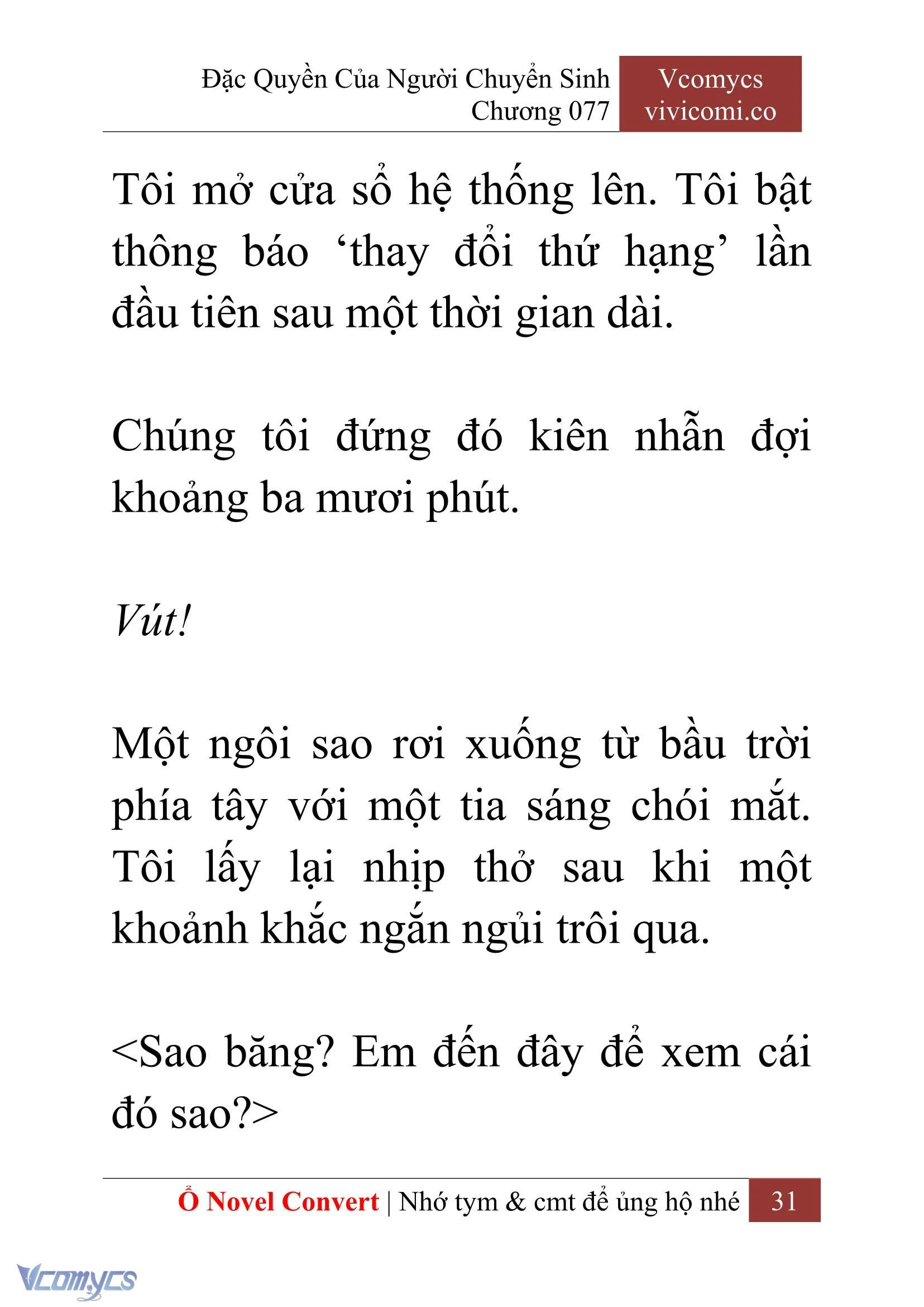 [Novel] Đặc Quyền Của Người Chuyển Sinh Chapter  77 - 33