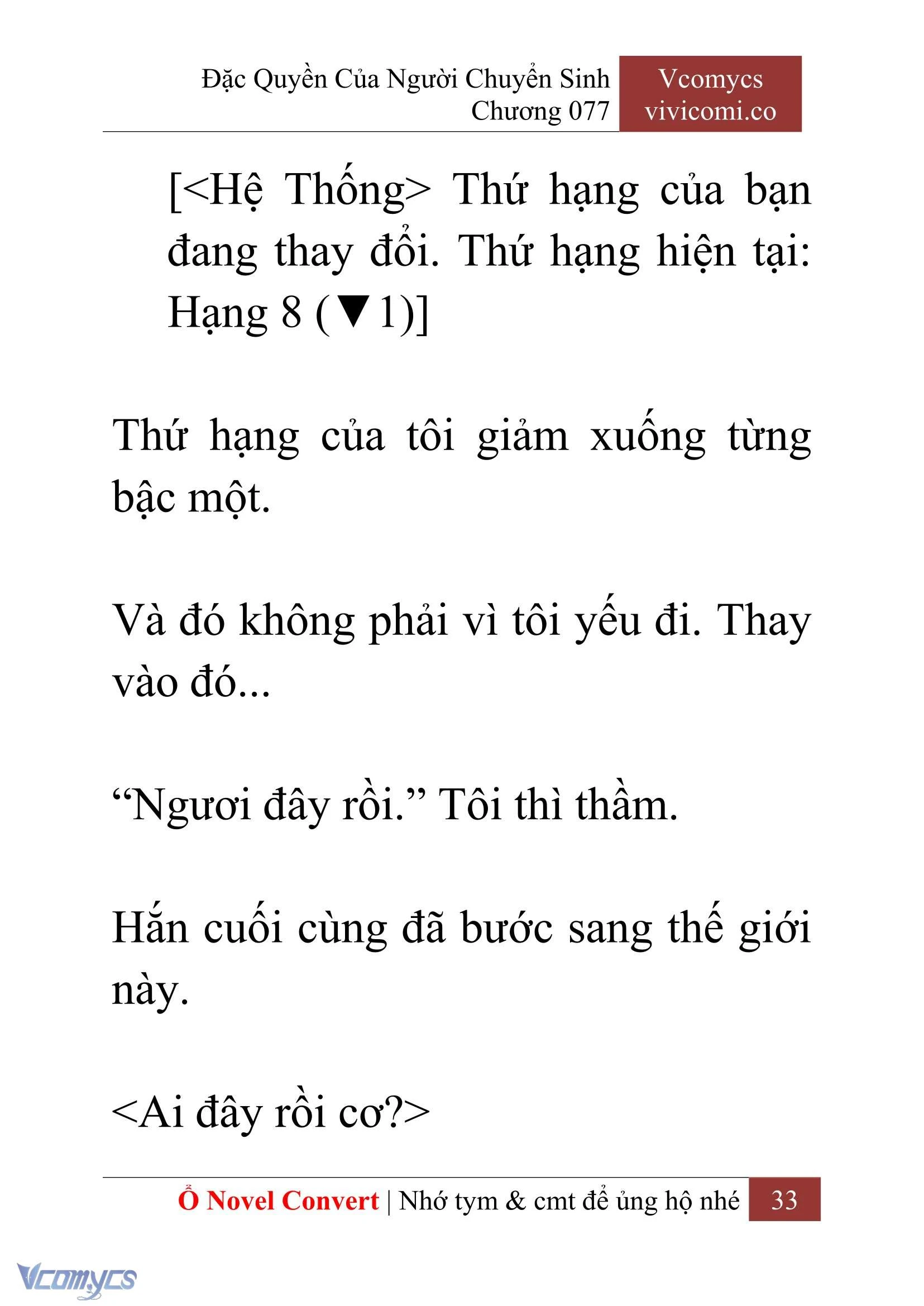 [Novel] Đặc Quyền Của Người Chuyển Sinh Chapter  77 - 35