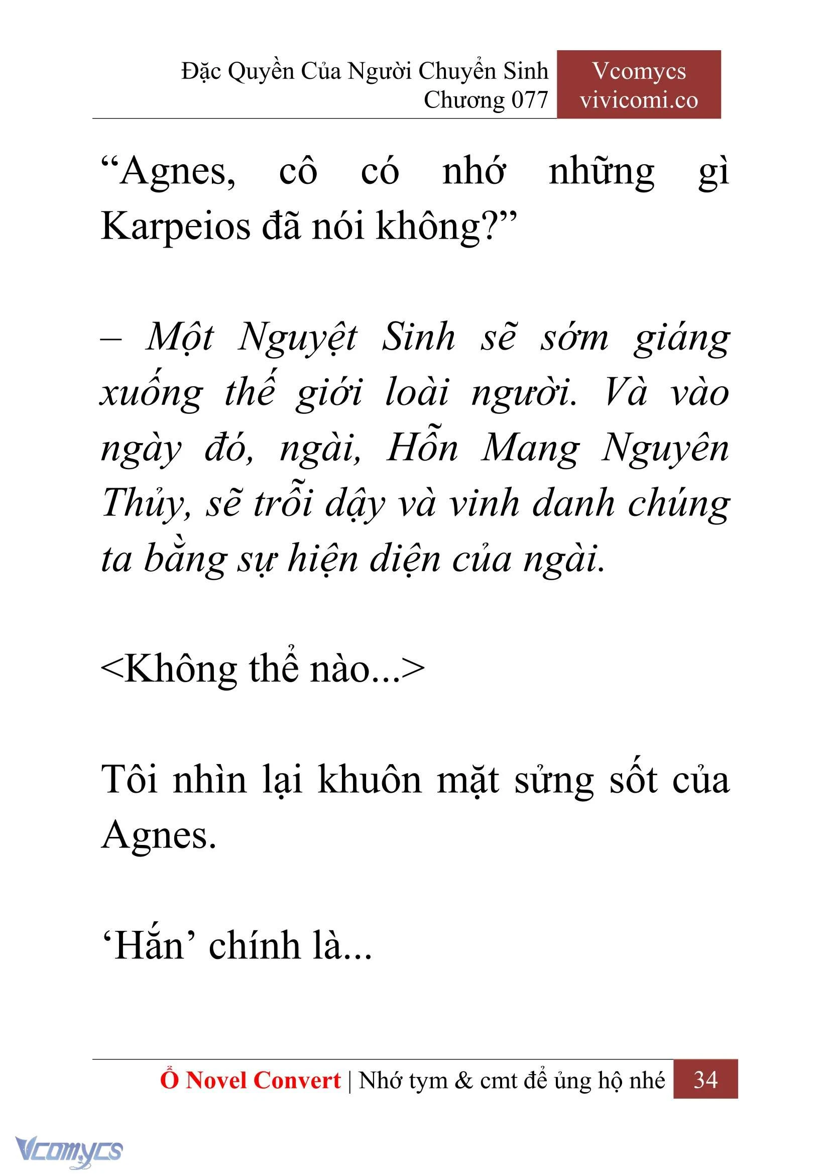 [Novel] Đặc Quyền Của Người Chuyển Sinh Chapter  77 - 36