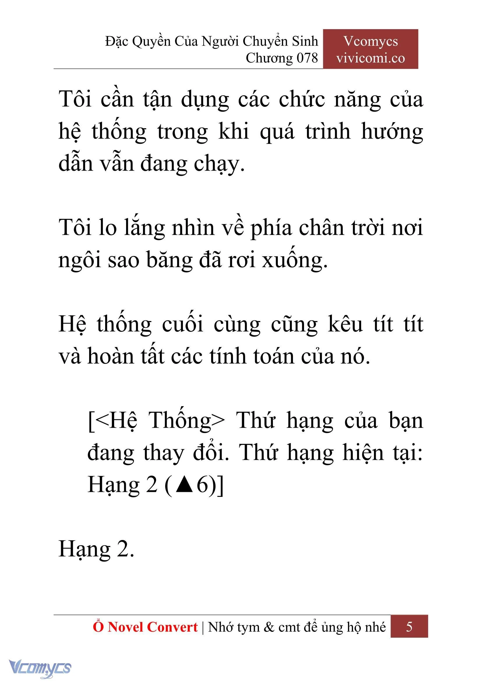[Novel] Đặc Quyền Của Người Chuyển Sinh Chapter  78 - 7