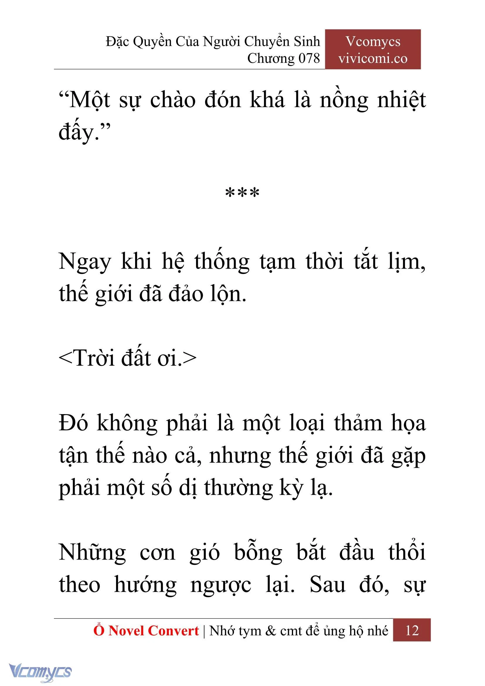 [Novel] Đặc Quyền Của Người Chuyển Sinh Chapter  78 - 14