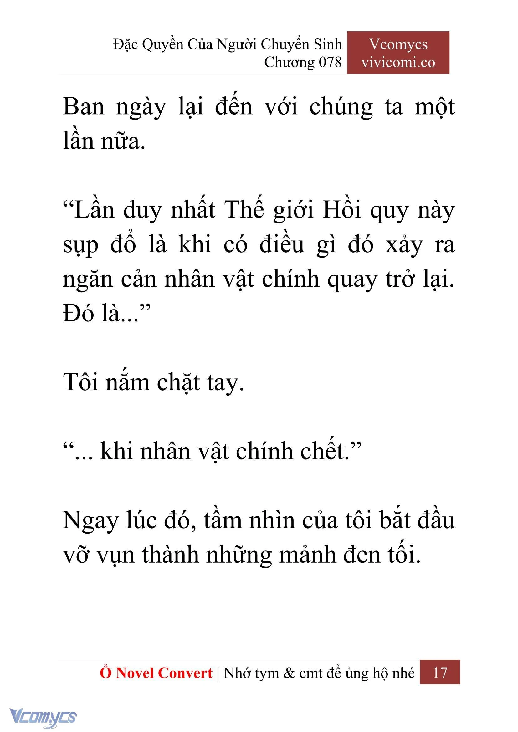 [Novel] Đặc Quyền Của Người Chuyển Sinh Chapter  78 - 19