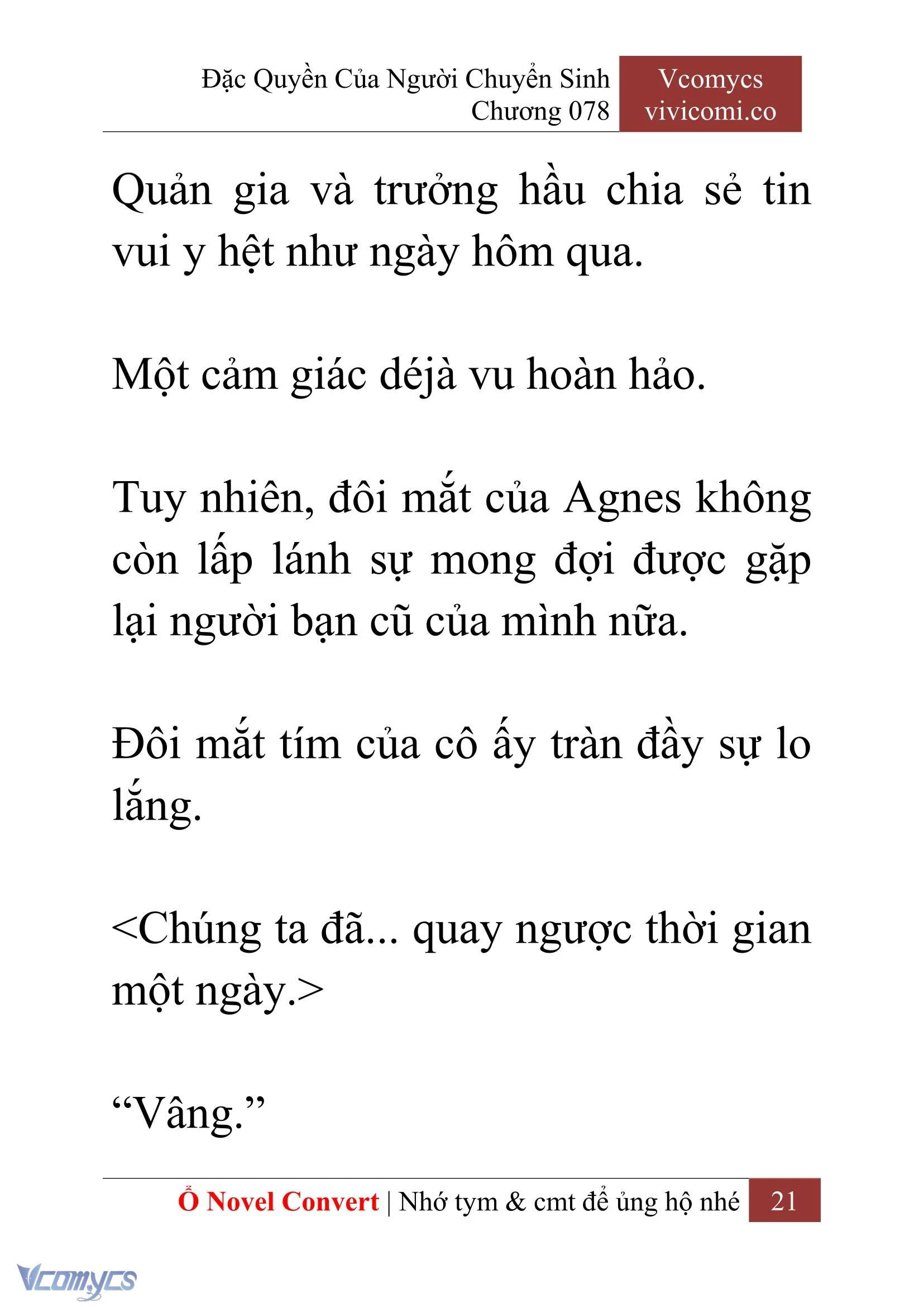 [Novel] Đặc Quyền Của Người Chuyển Sinh Chapter  78 - 23