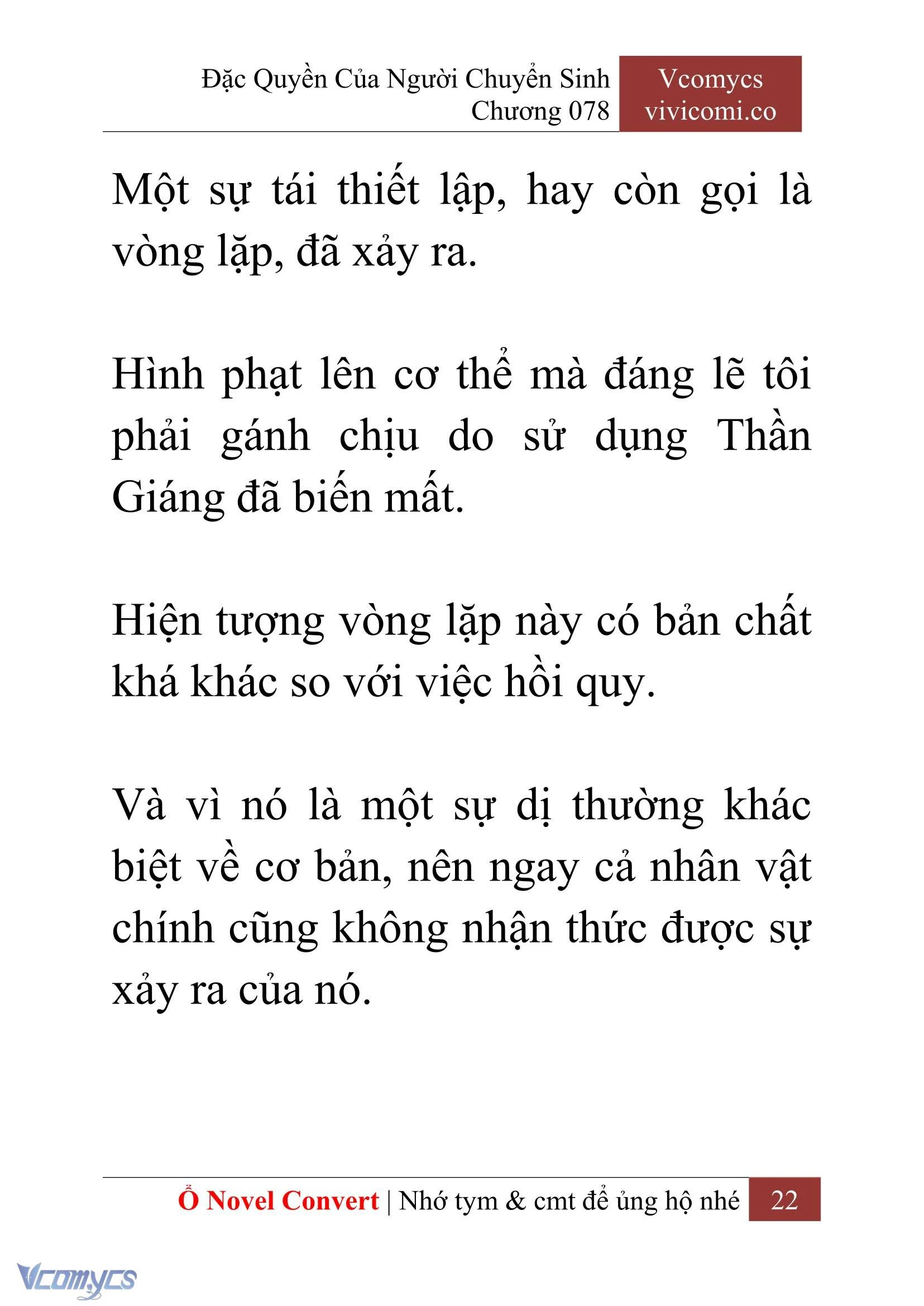 [Novel] Đặc Quyền Của Người Chuyển Sinh Chapter  78 - 24