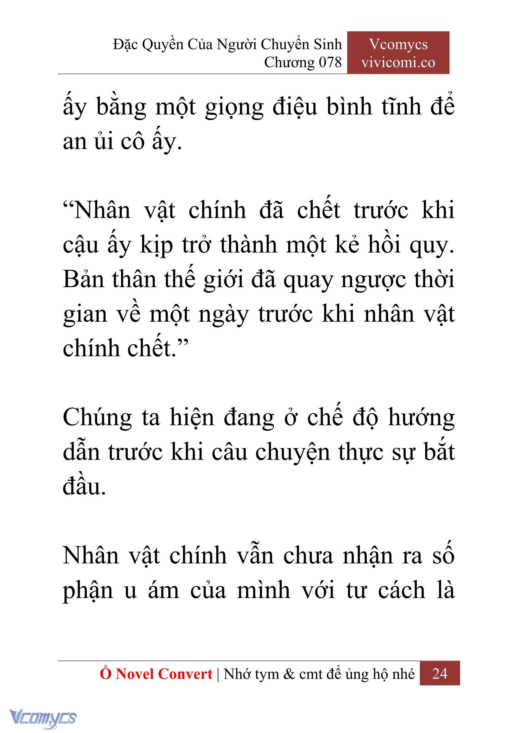 [Novel] Đặc Quyền Của Người Chuyển Sinh Chapter  78 - 26
