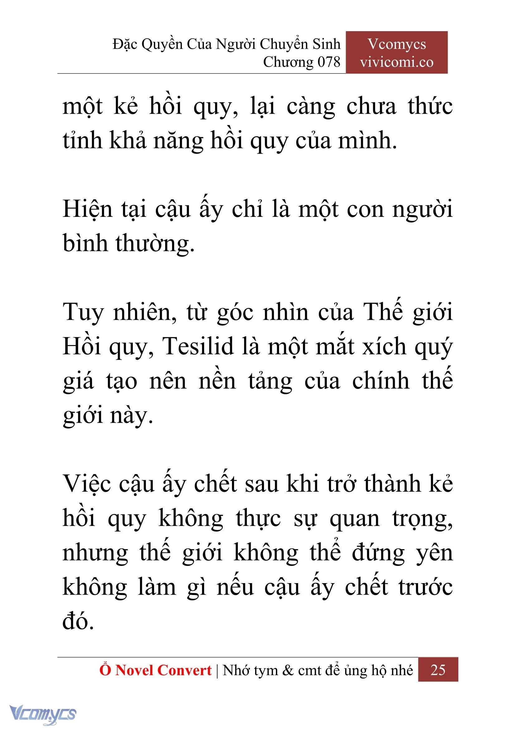 [Novel] Đặc Quyền Của Người Chuyển Sinh Chapter  78 - 27