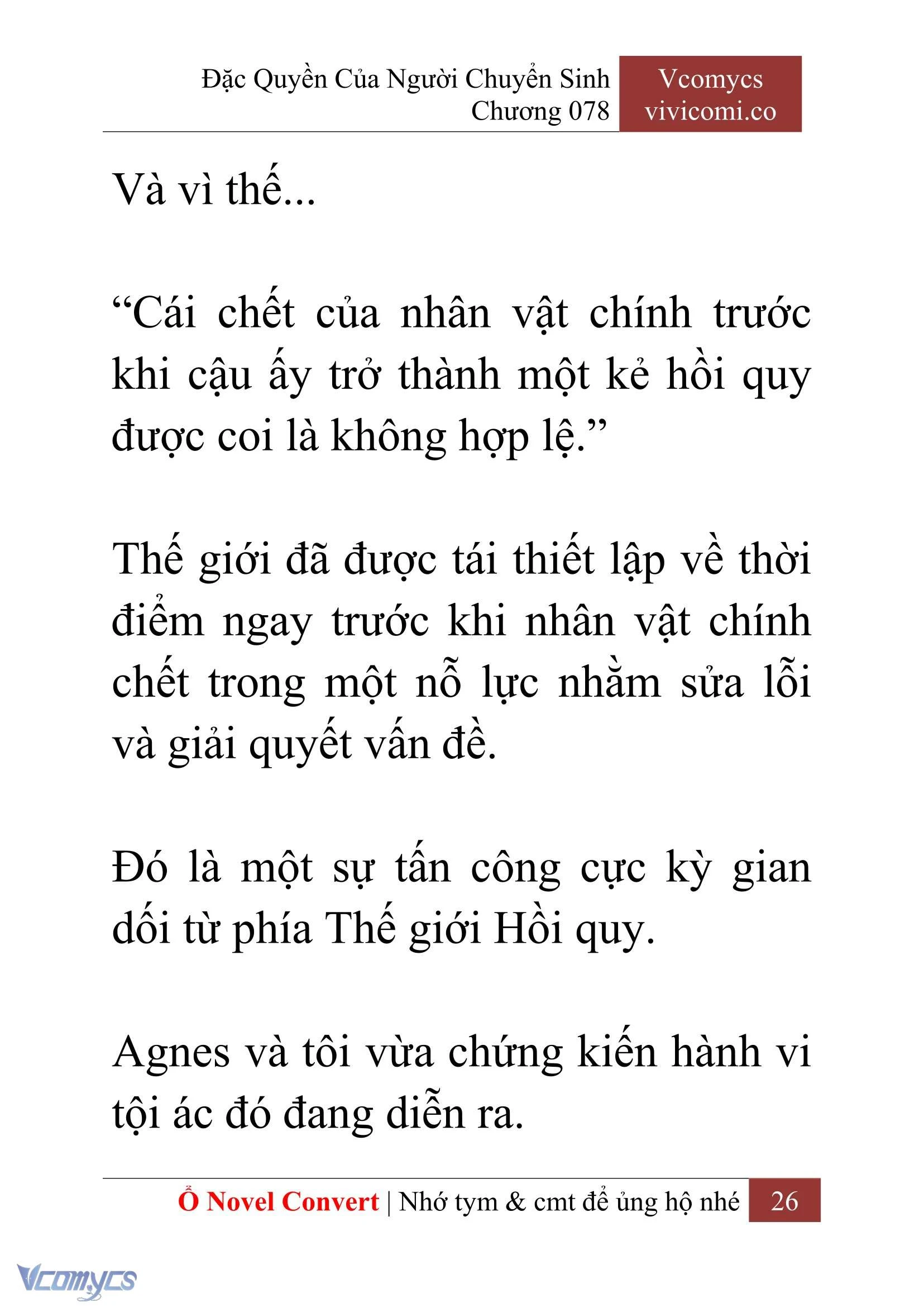 [Novel] Đặc Quyền Của Người Chuyển Sinh Chapter  78 - 28