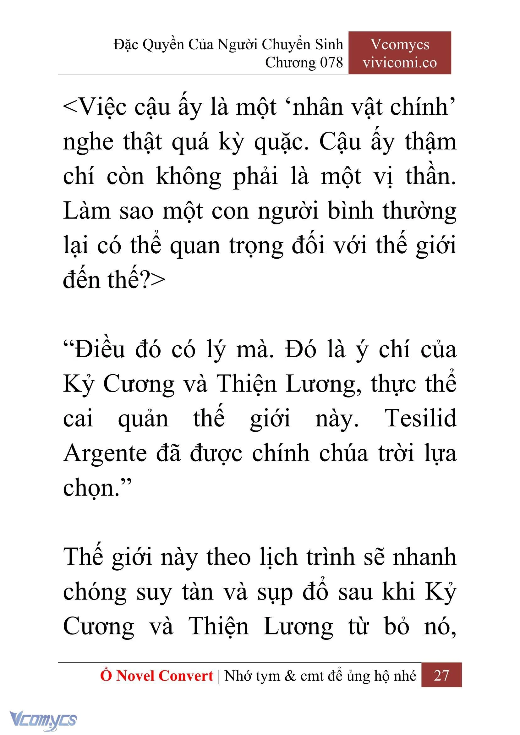 [Novel] Đặc Quyền Của Người Chuyển Sinh Chapter  78 - 29