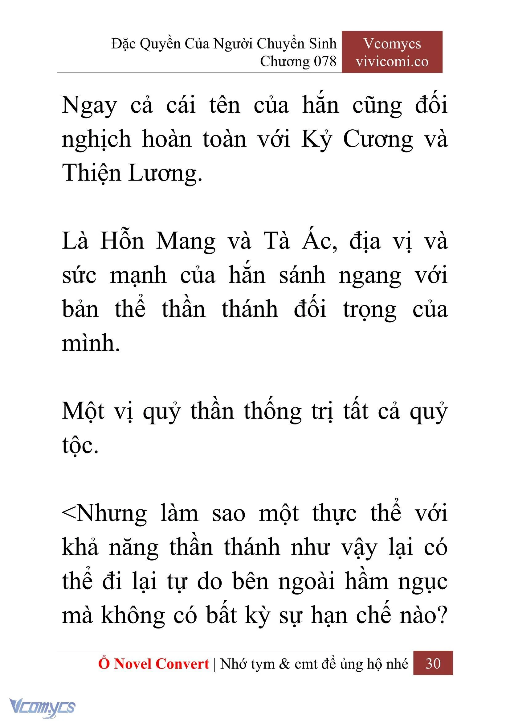 [Novel] Đặc Quyền Của Người Chuyển Sinh Chapter  78 - 32