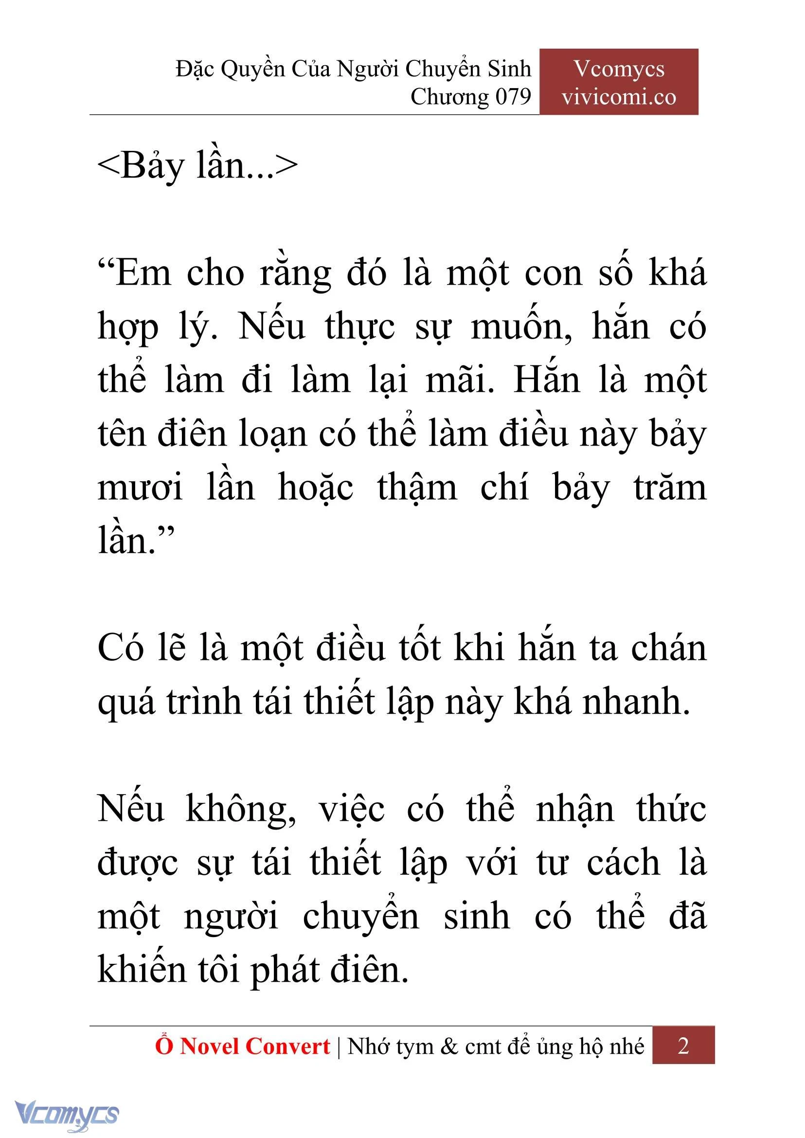 [Novel] Đặc Quyền Của Người Chuyển Sinh Chapter  79 - 4