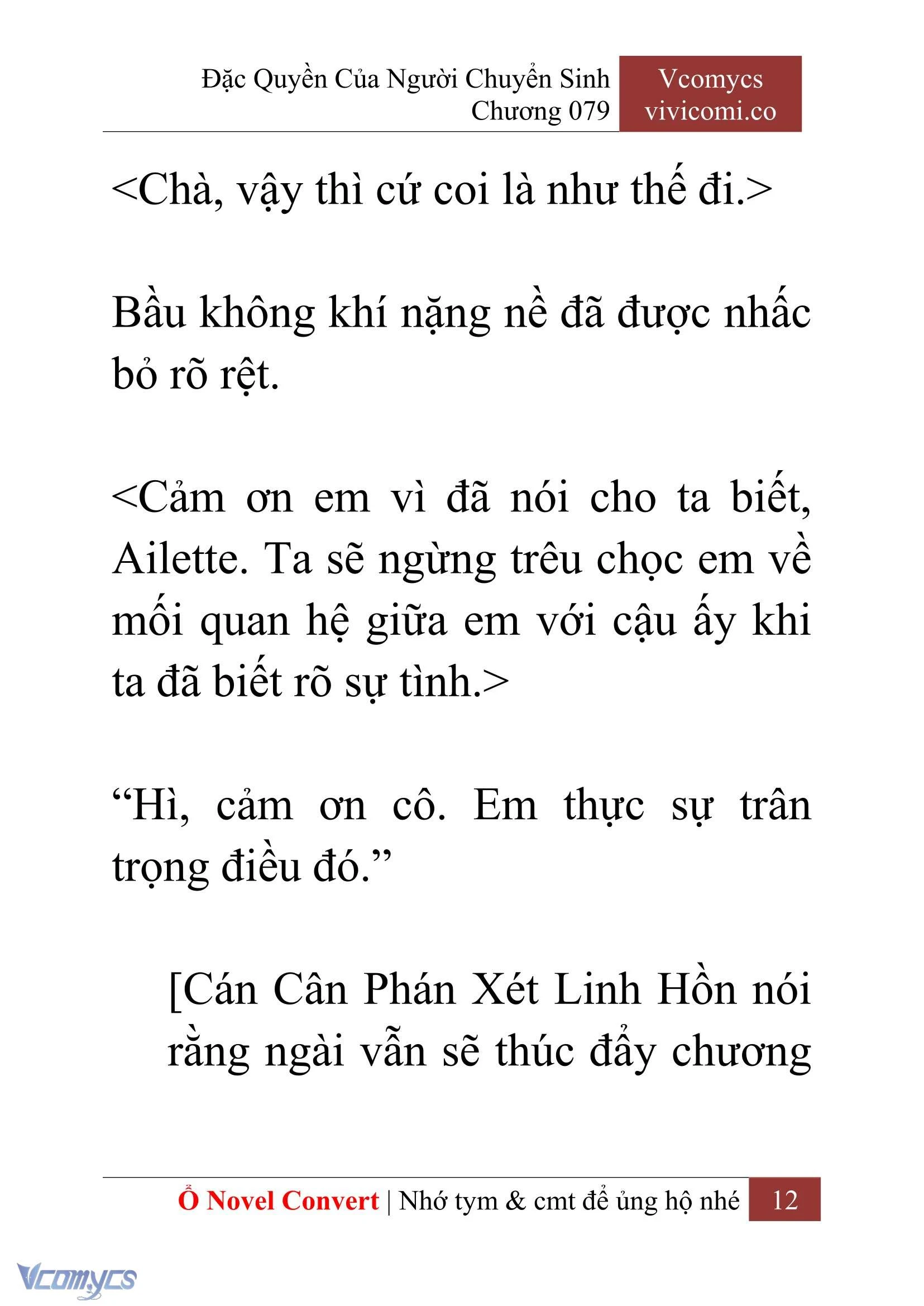[Novel] Đặc Quyền Của Người Chuyển Sinh Chapter  79 - 14