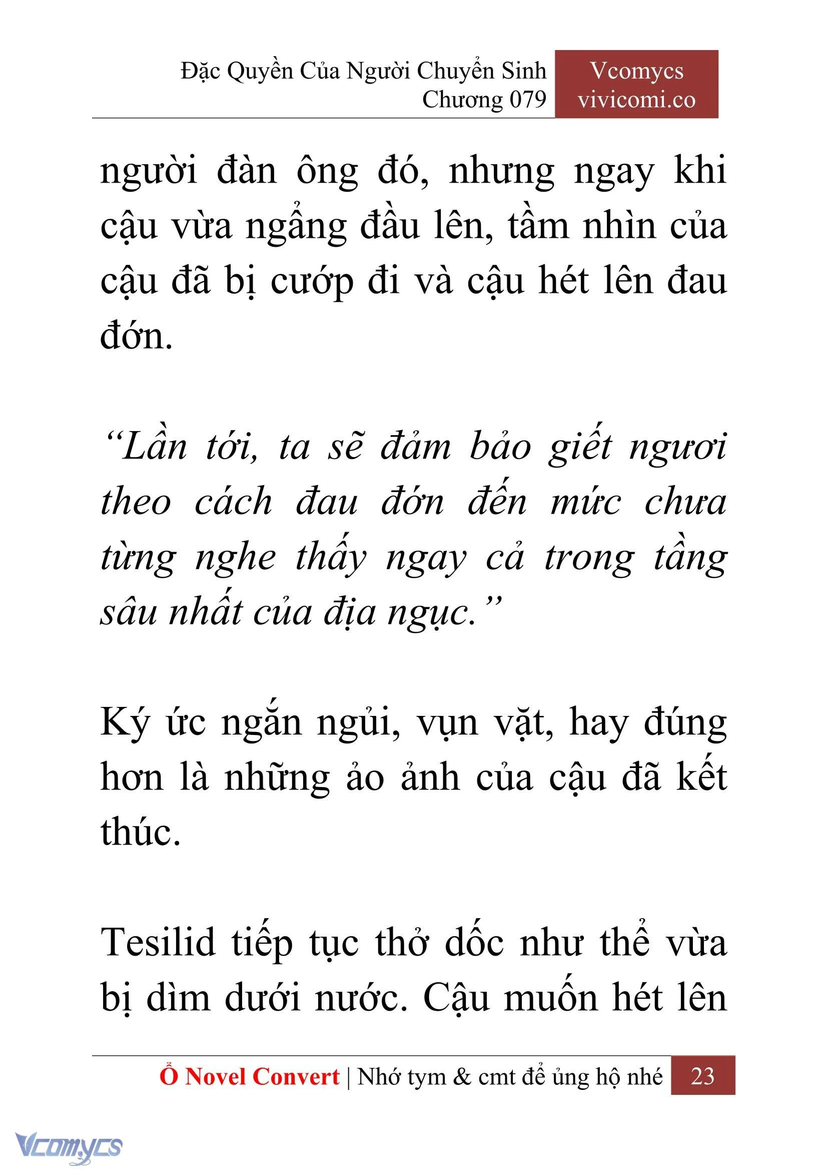 [Novel] Đặc Quyền Của Người Chuyển Sinh Chapter  79 - 25