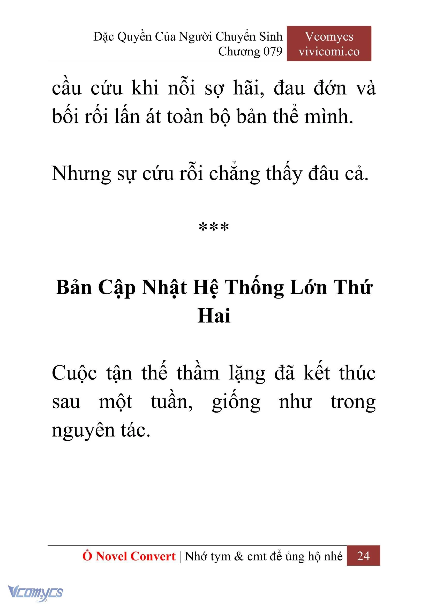 [Novel] Đặc Quyền Của Người Chuyển Sinh Chapter  79 - 26