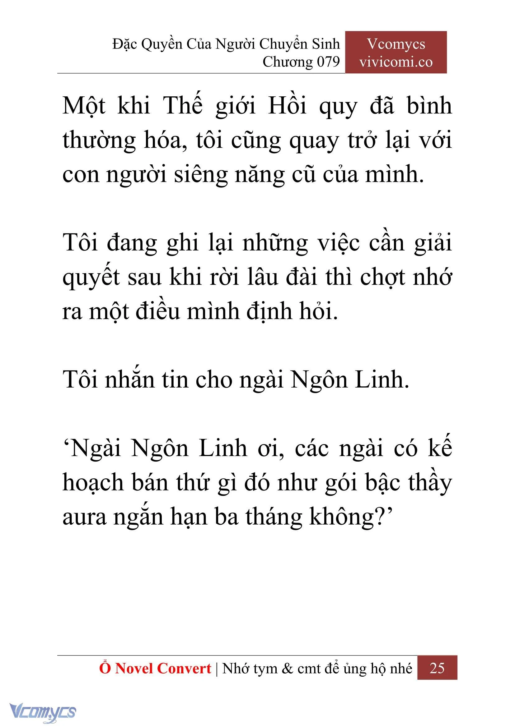 [Novel] Đặc Quyền Của Người Chuyển Sinh Chapter  79 - 27