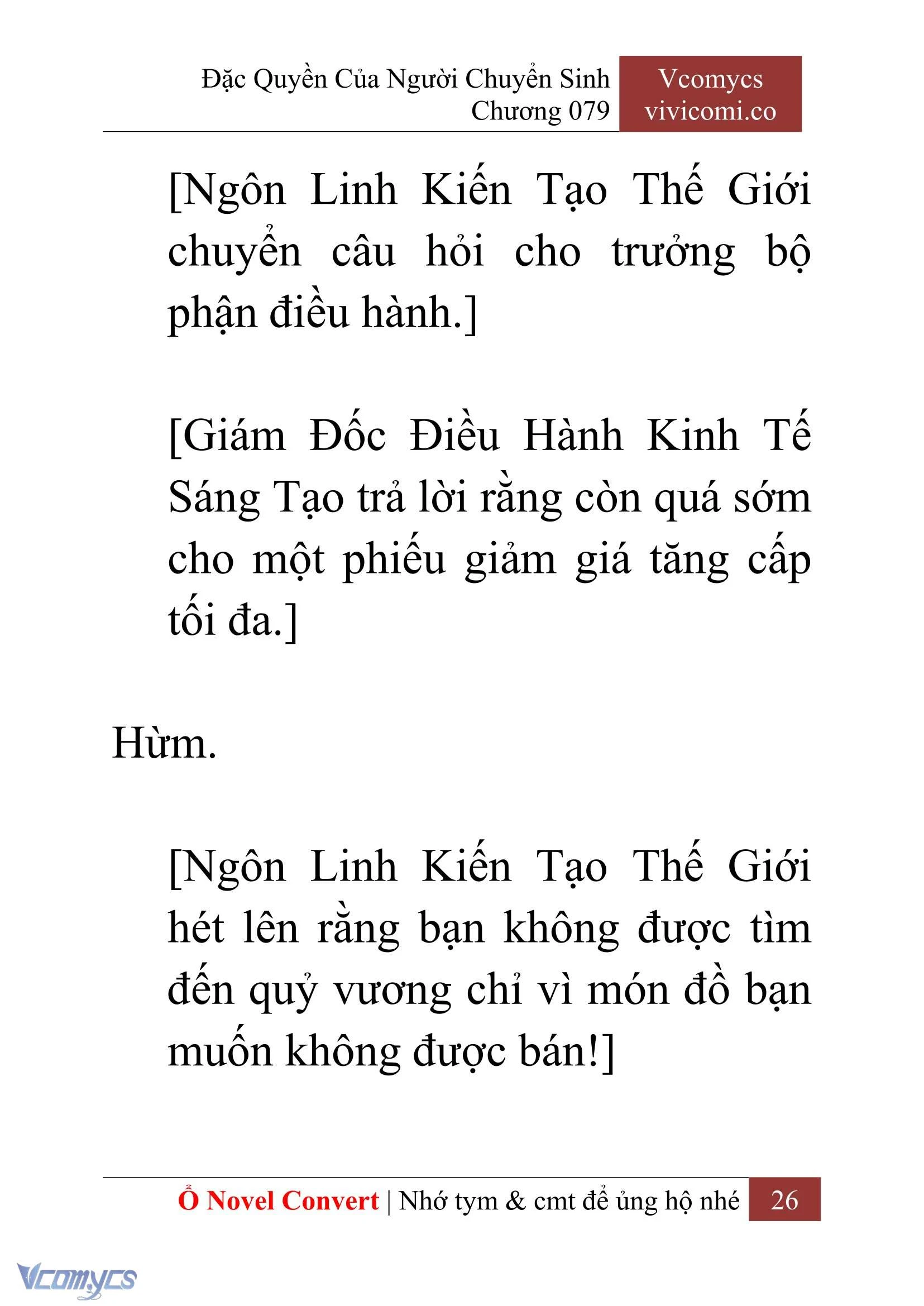 [Novel] Đặc Quyền Của Người Chuyển Sinh Chapter  79 - 28