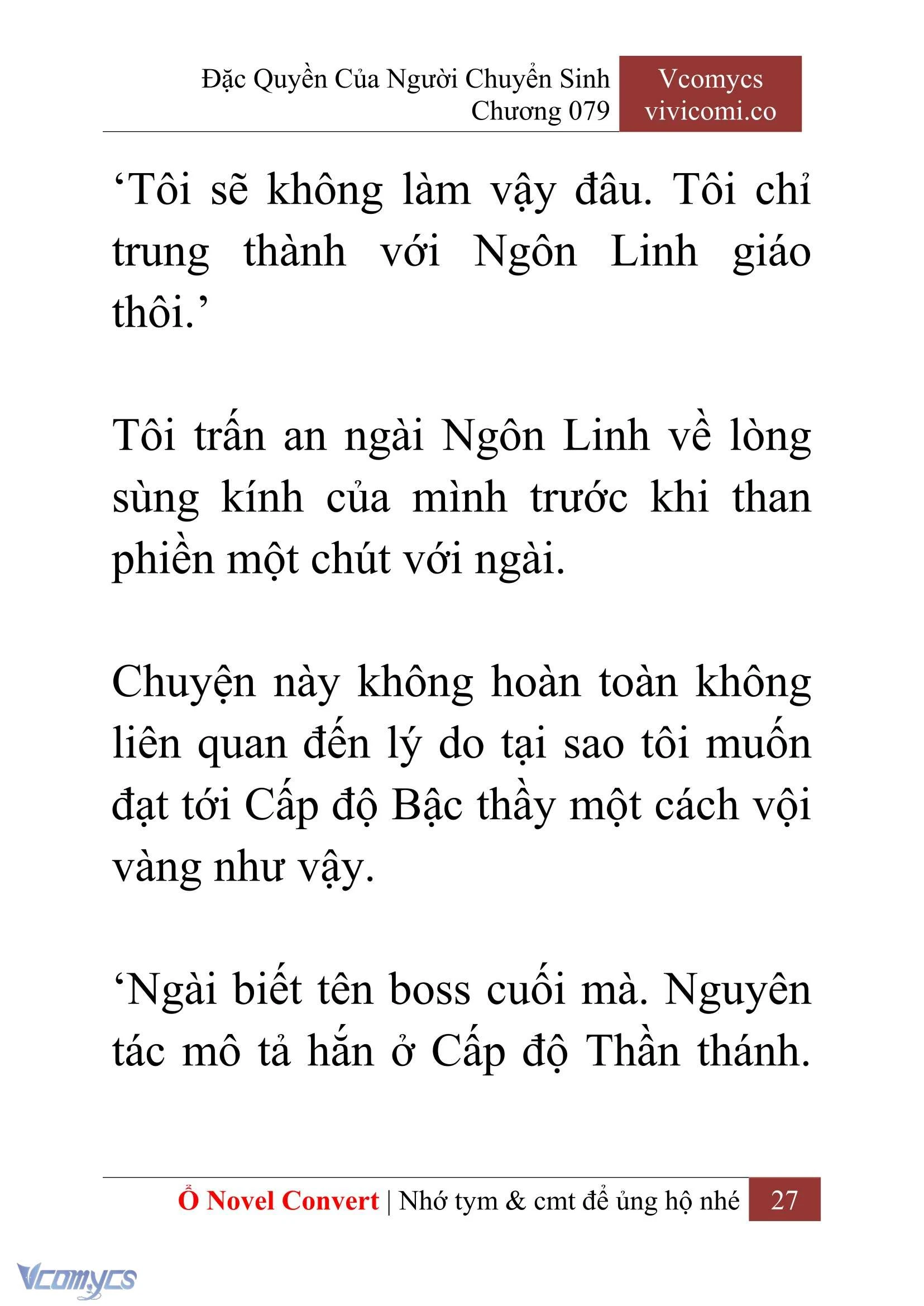 [Novel] Đặc Quyền Của Người Chuyển Sinh Chapter  79 - 29