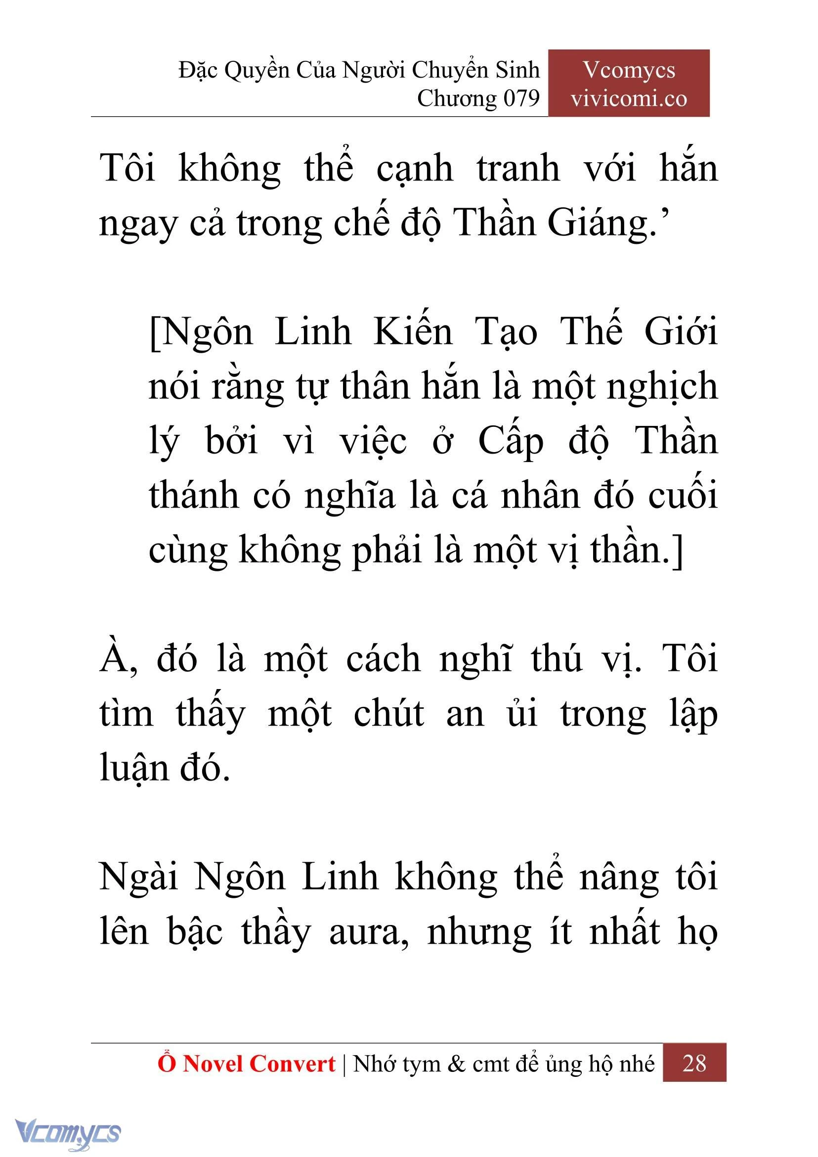 [Novel] Đặc Quyền Của Người Chuyển Sinh Chapter  79 - 30