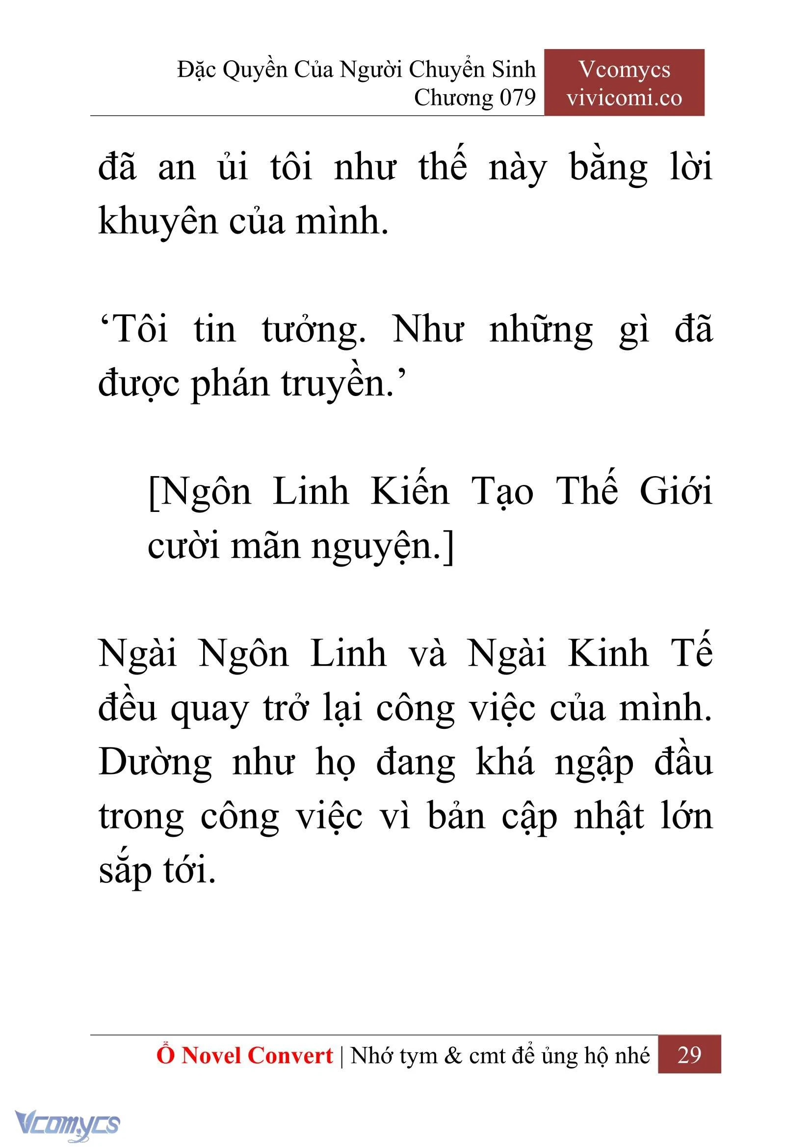 [Novel] Đặc Quyền Của Người Chuyển Sinh Chapter  79 - 31
