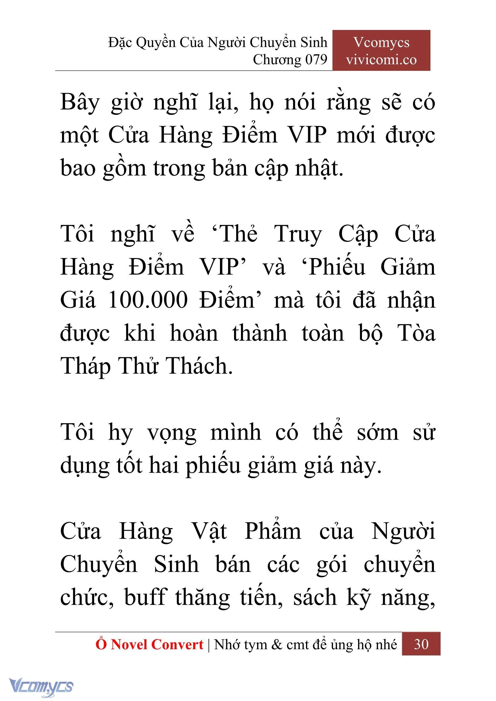 [Novel] Đặc Quyền Của Người Chuyển Sinh Chapter  79 - 32