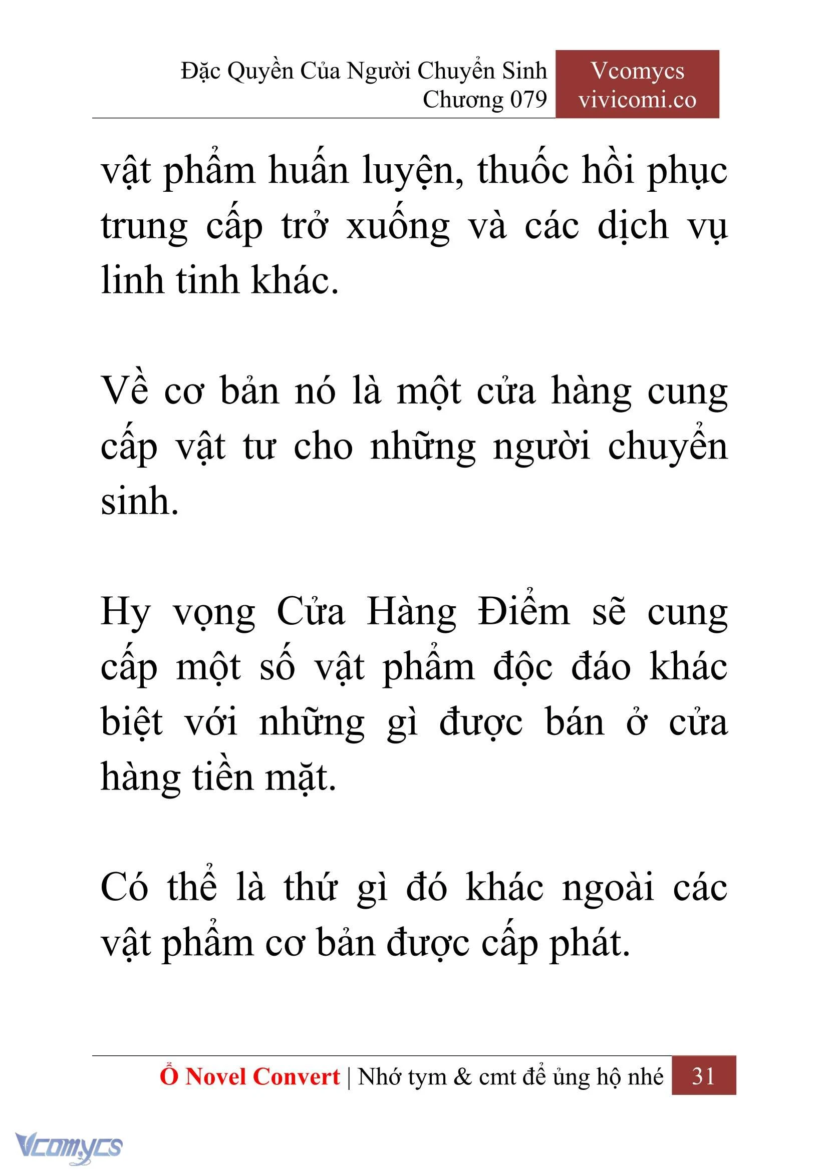[Novel] Đặc Quyền Của Người Chuyển Sinh Chapter  79 - 33