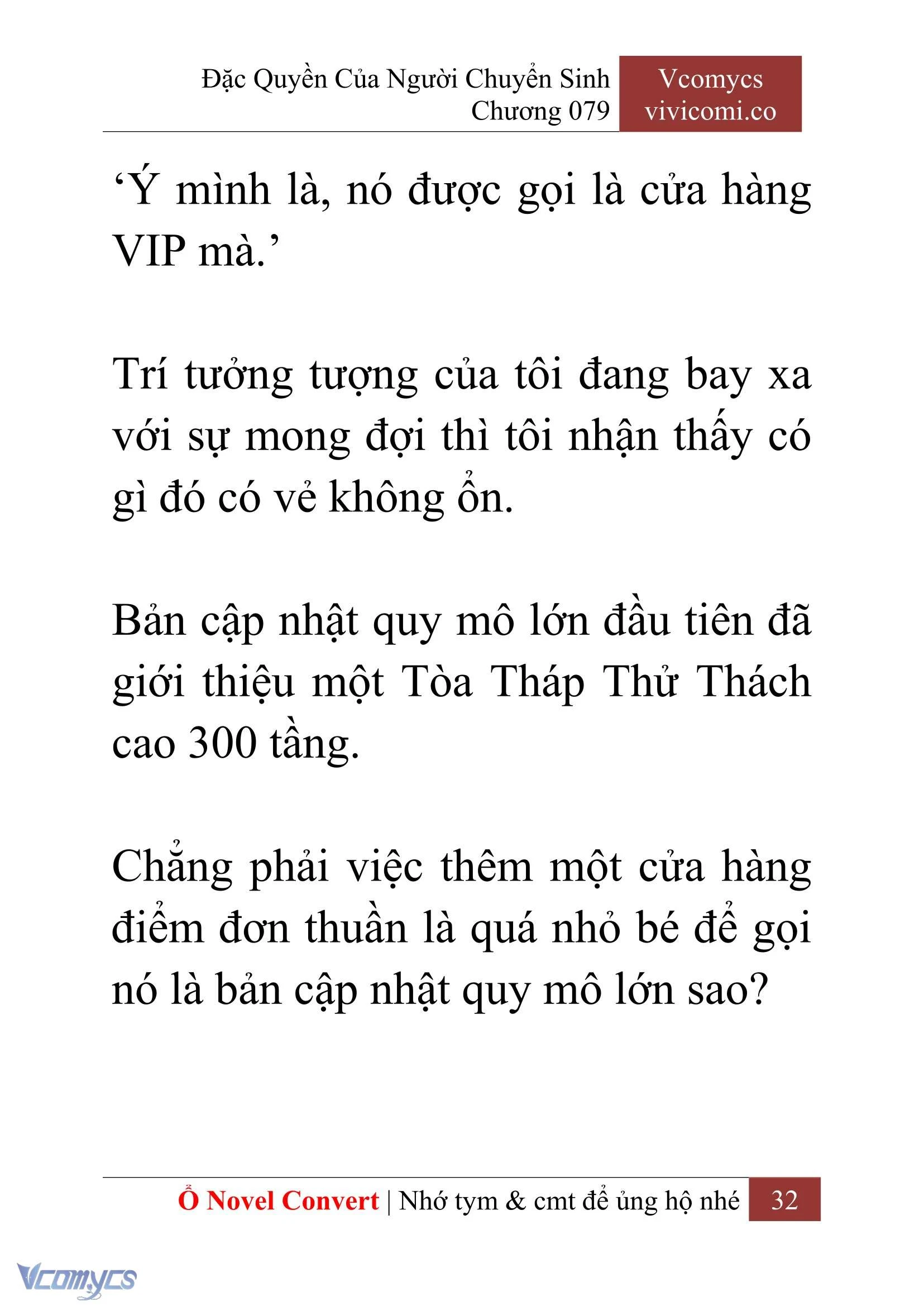 [Novel] Đặc Quyền Của Người Chuyển Sinh Chapter  79 - 34