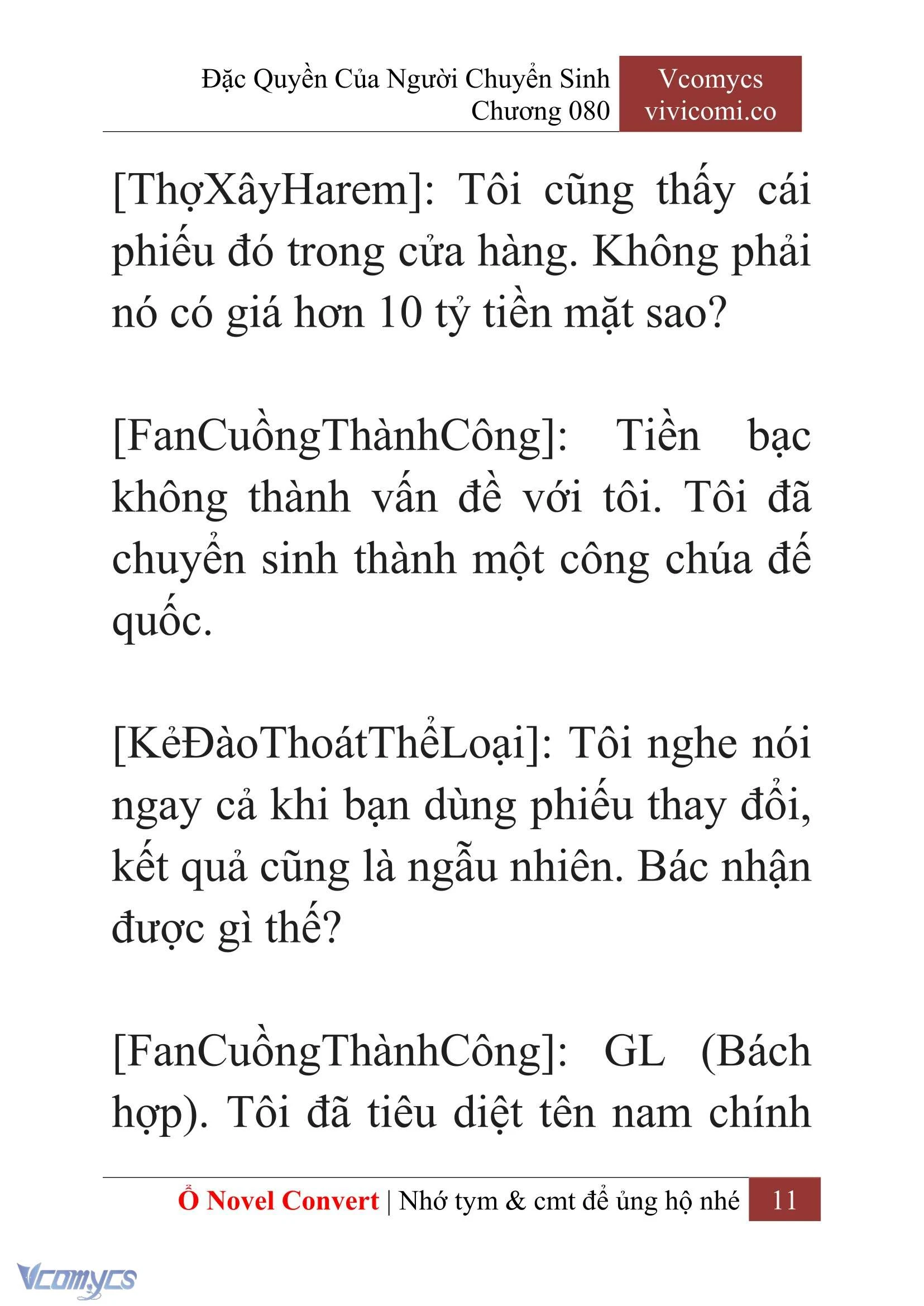 [Novel] Đặc Quyền Của Người Chuyển Sinh Chapter  80 - 13