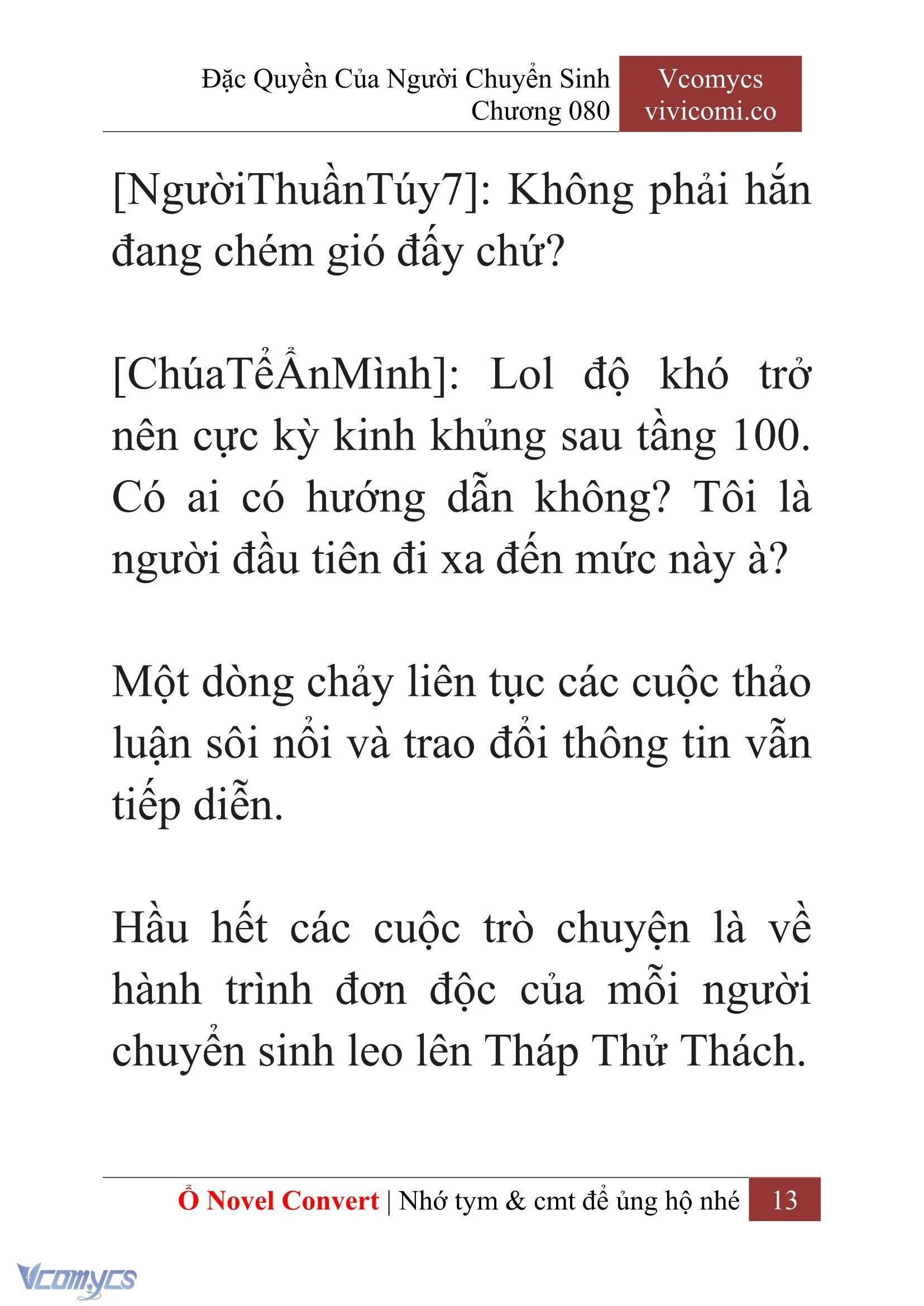 [Novel] Đặc Quyền Của Người Chuyển Sinh Chapter  80 - 15