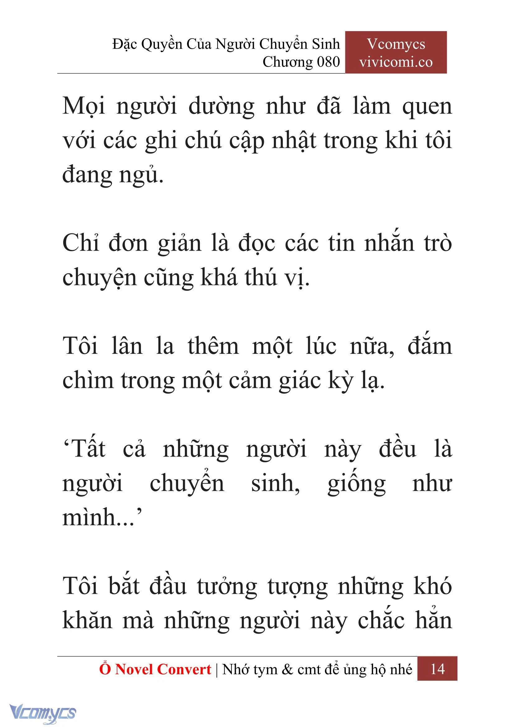 [Novel] Đặc Quyền Của Người Chuyển Sinh Chapter  80 - 16