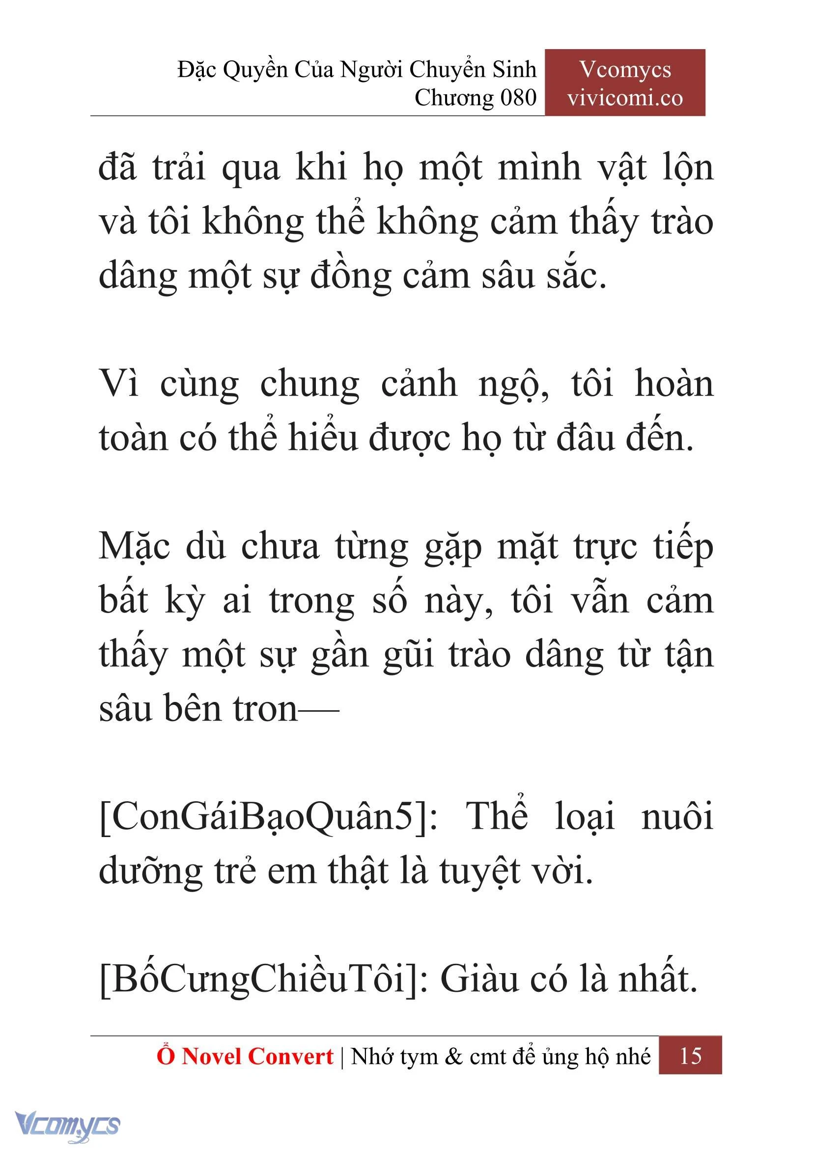 [Novel] Đặc Quyền Của Người Chuyển Sinh Chapter  80 - 17