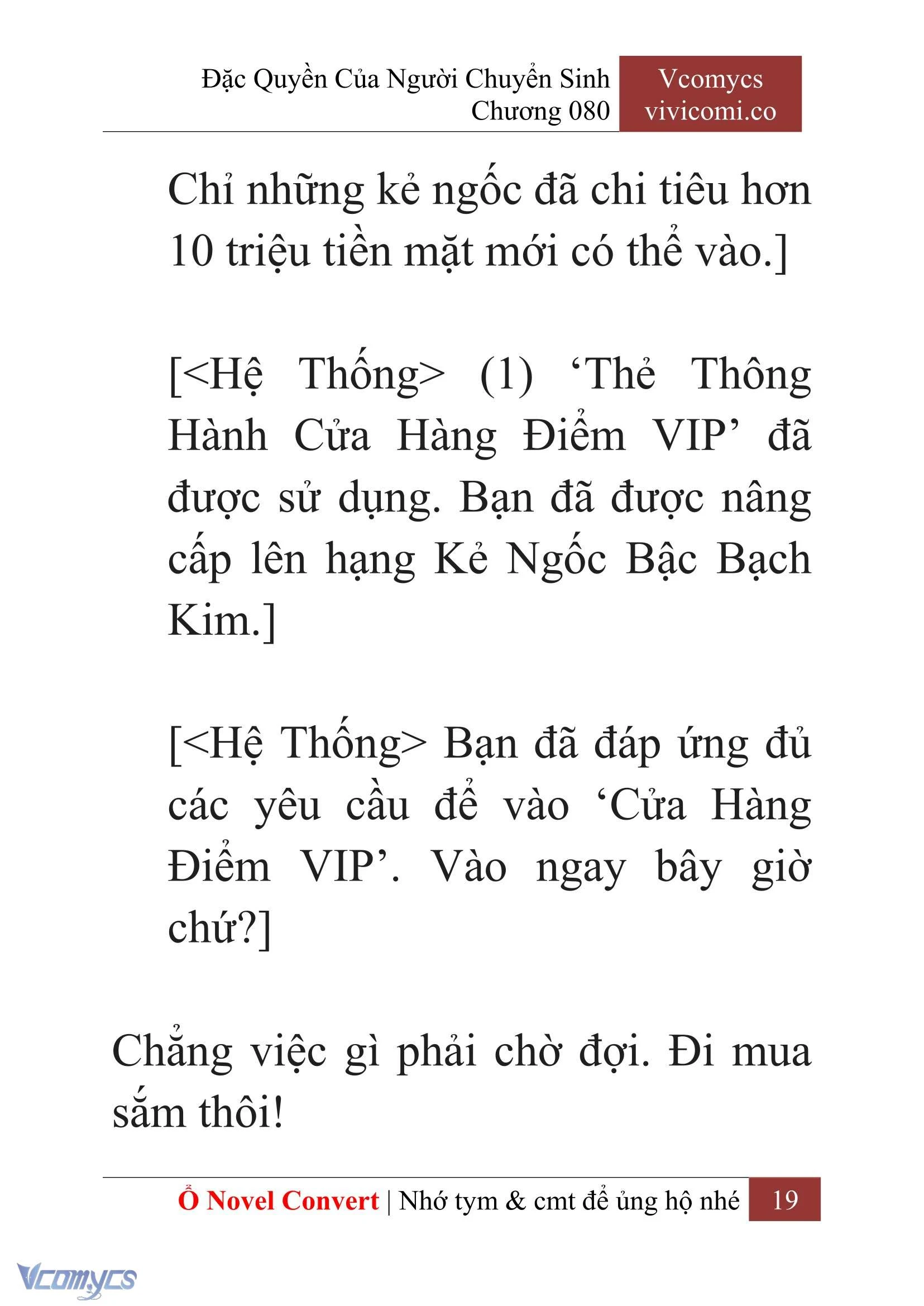 [Novel] Đặc Quyền Của Người Chuyển Sinh Chapter  80 - 21
