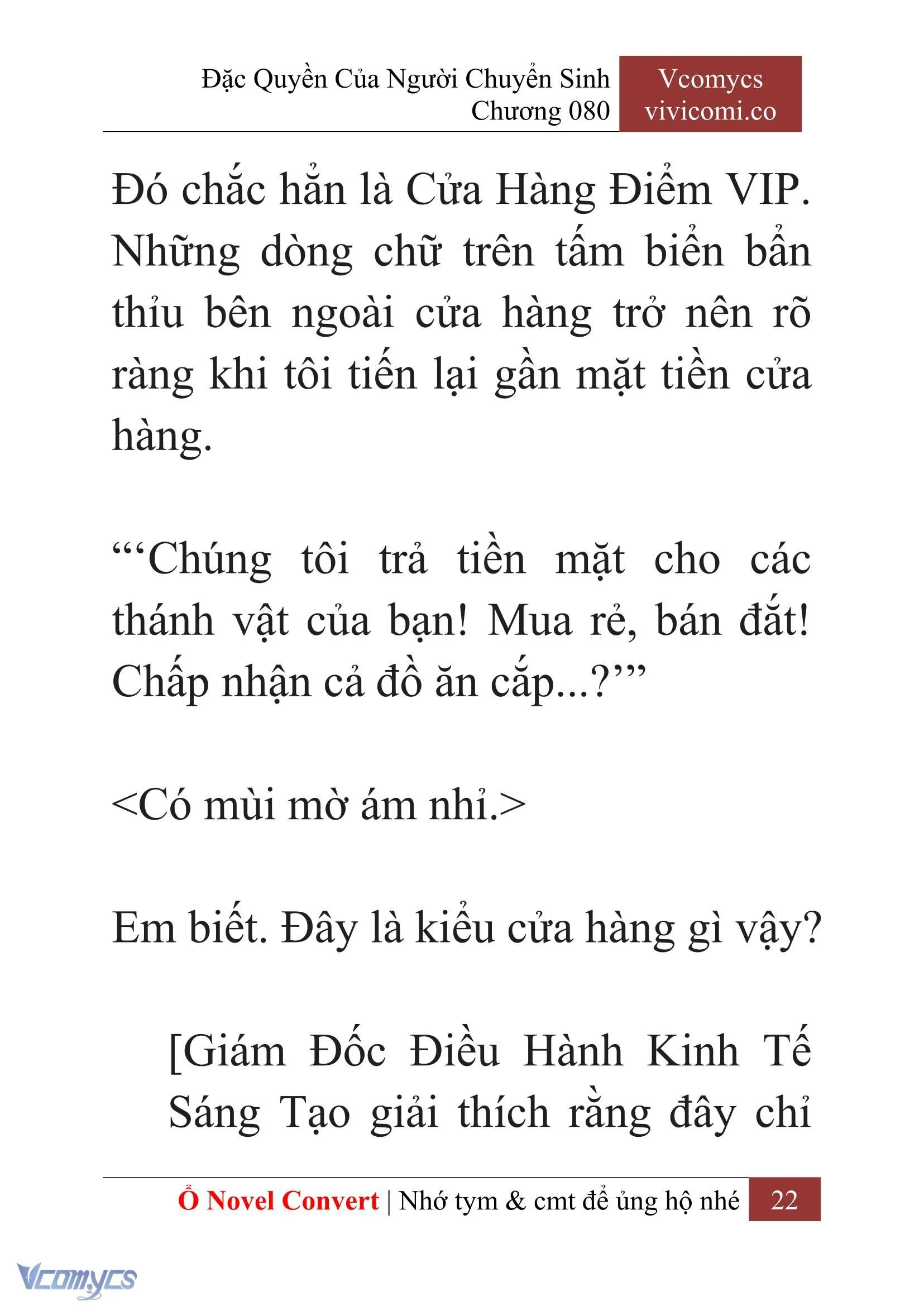 [Novel] Đặc Quyền Của Người Chuyển Sinh Chapter  80 - 24