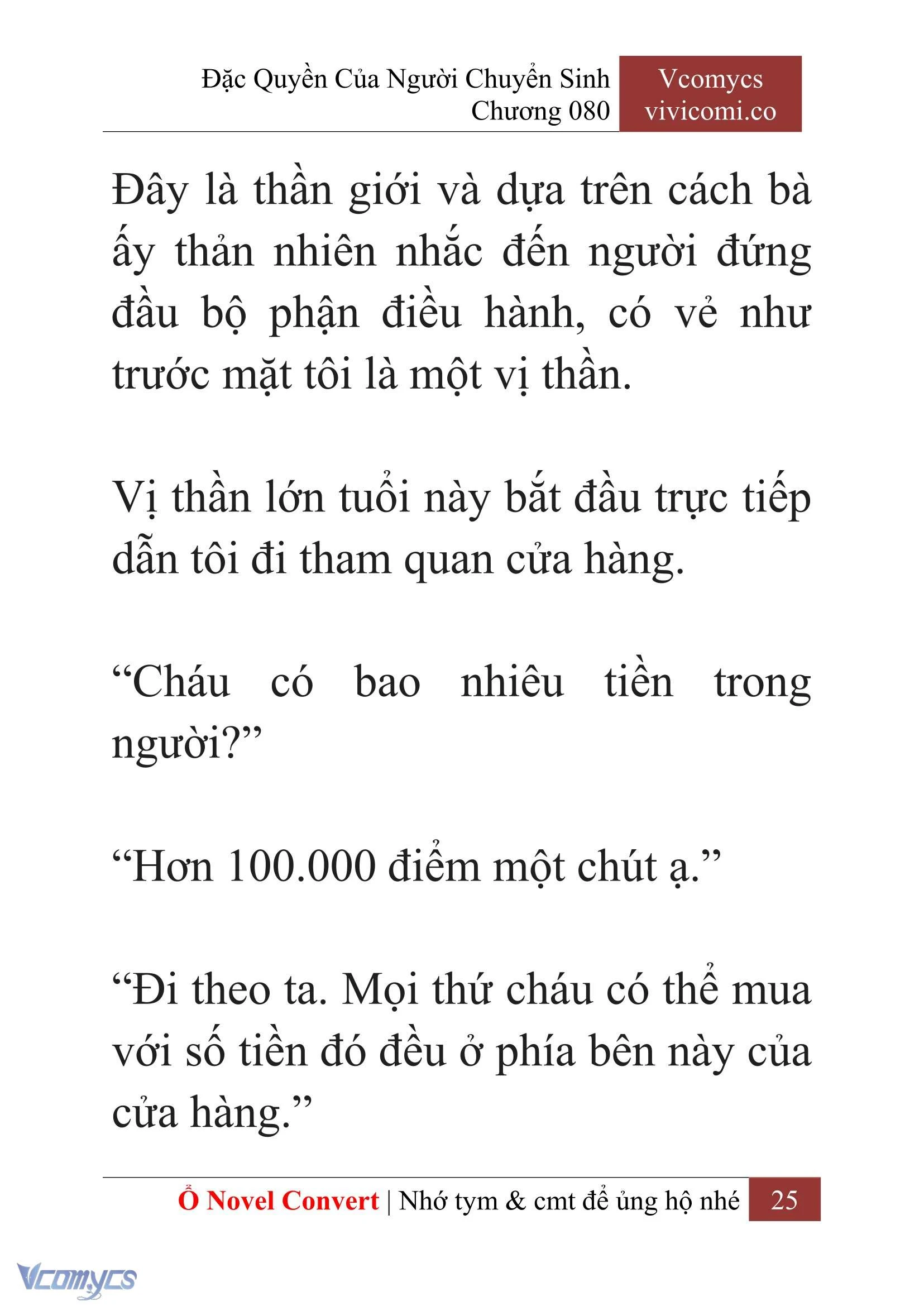 [Novel] Đặc Quyền Của Người Chuyển Sinh Chapter  80 - 27