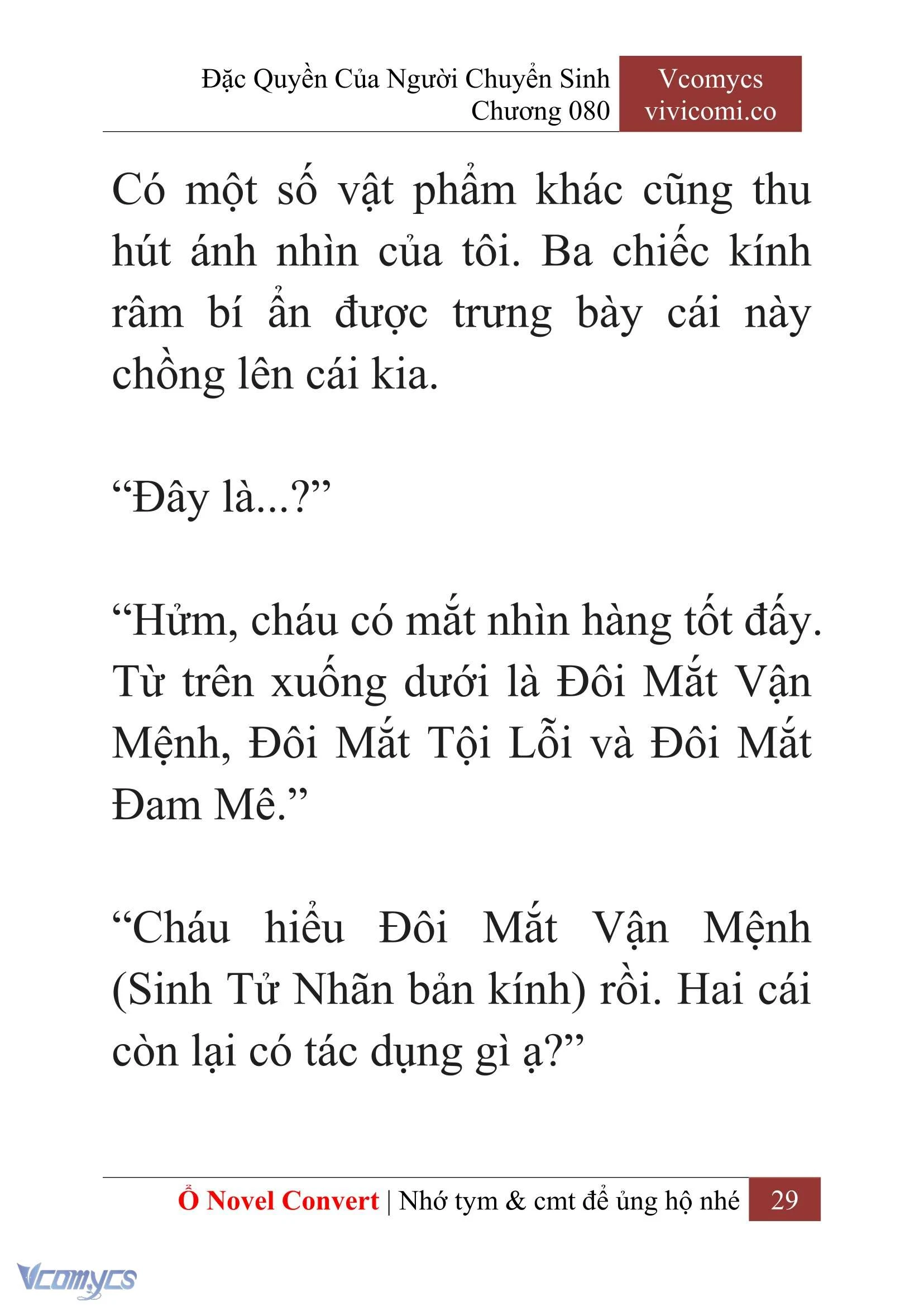 [Novel] Đặc Quyền Của Người Chuyển Sinh Chapter  80 - 31