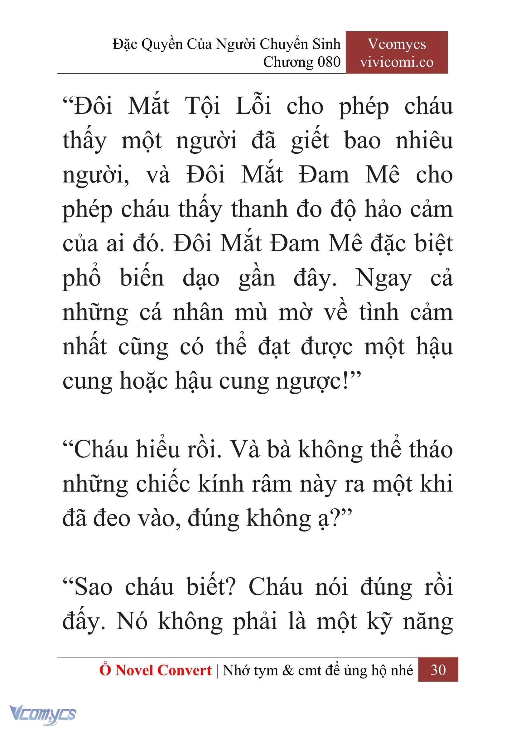 [Novel] Đặc Quyền Của Người Chuyển Sinh Chapter  80 - 32