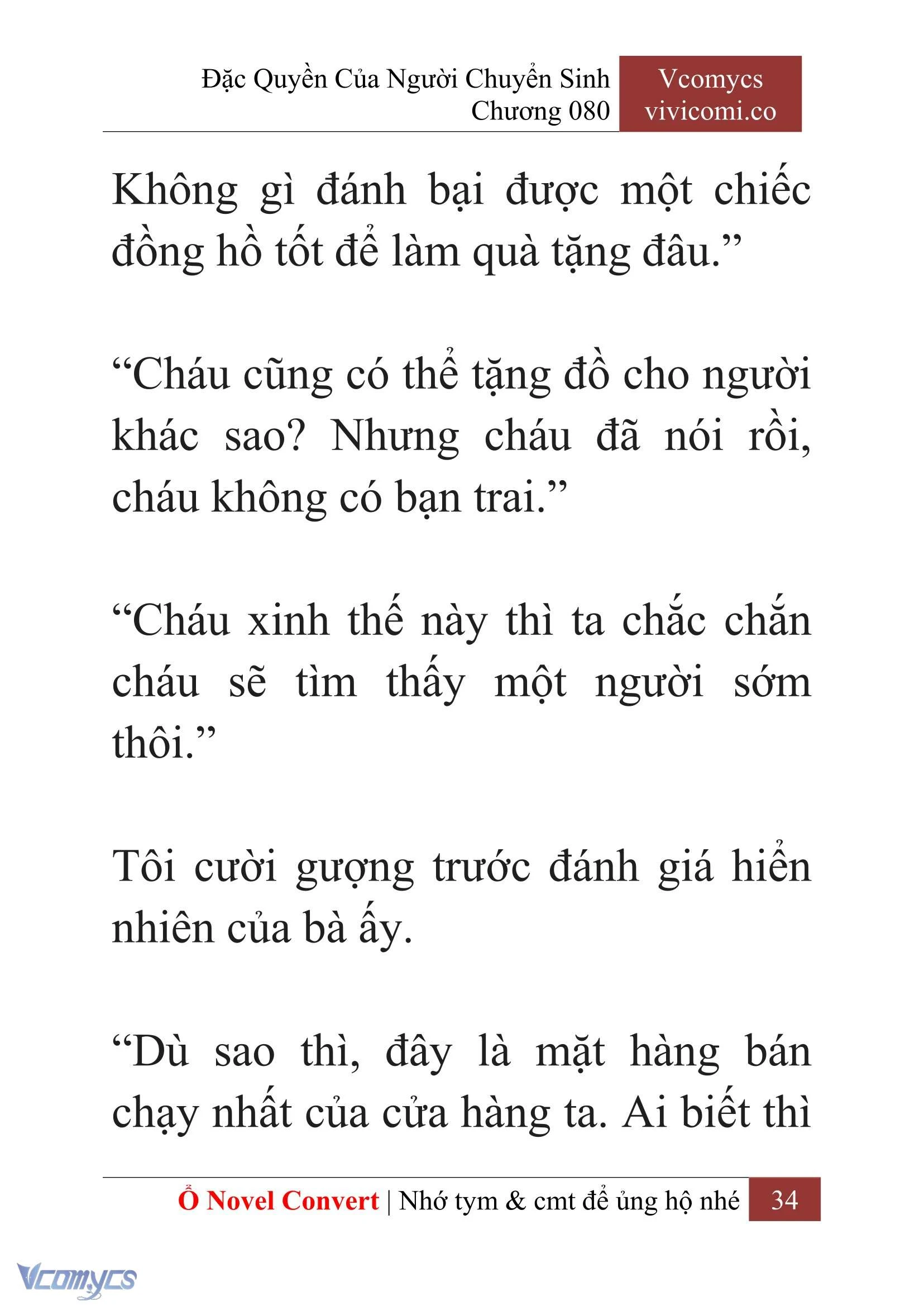 [Novel] Đặc Quyền Của Người Chuyển Sinh Chapter  80 - 36