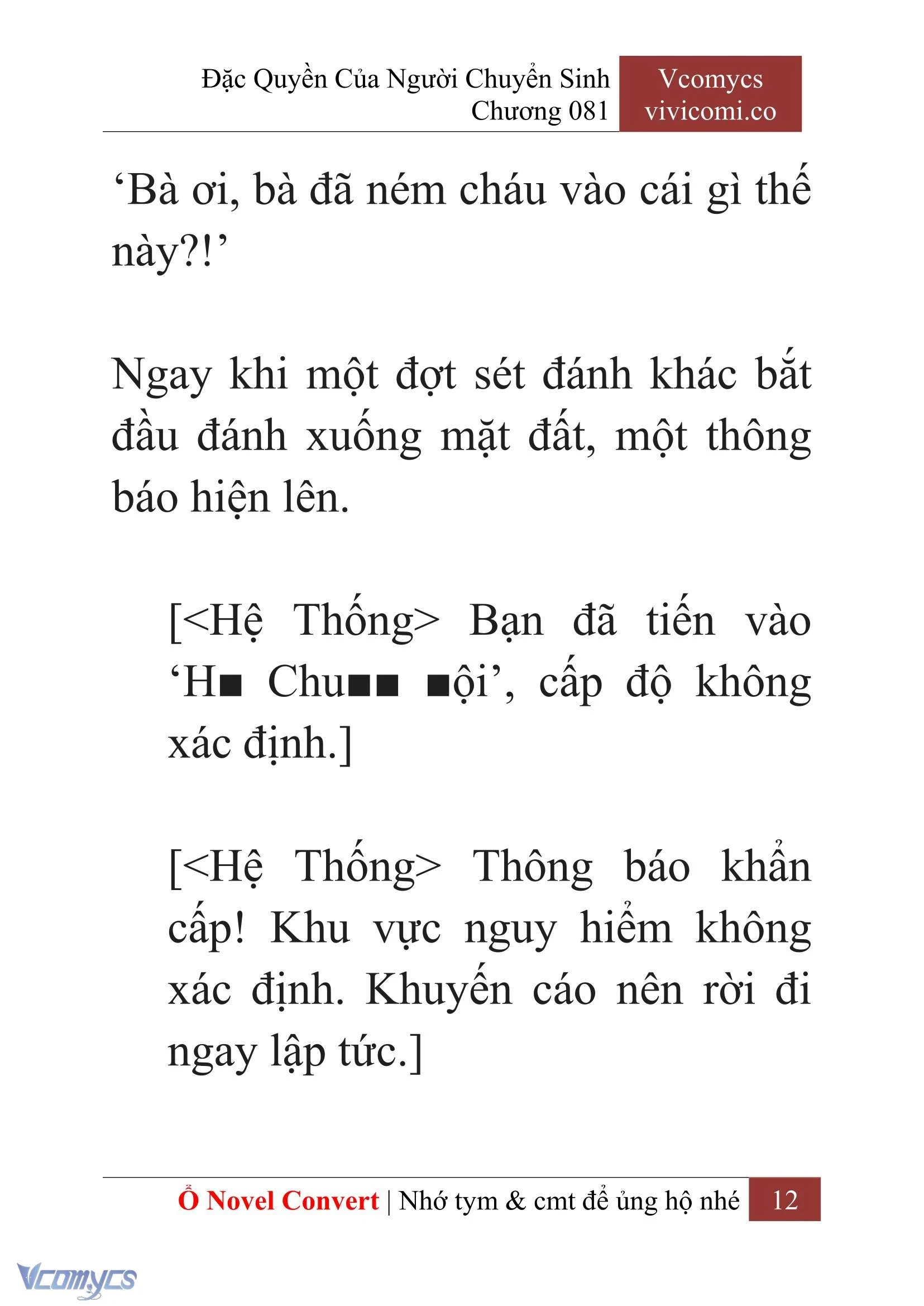 [Novel] Đặc Quyền Của Người Chuyển Sinh Chapter  81 - 14