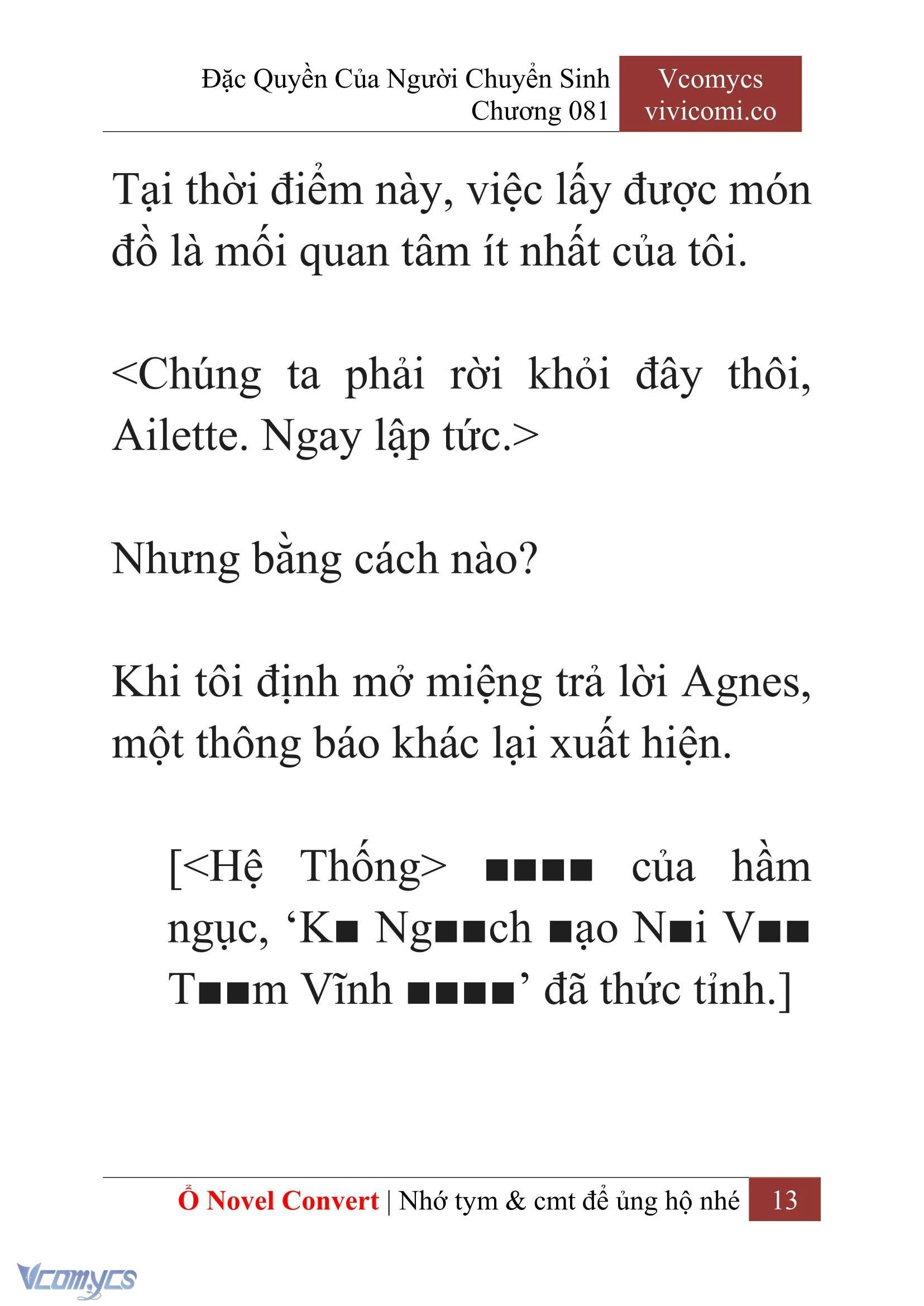 [Novel] Đặc Quyền Của Người Chuyển Sinh Chapter  81 - 15