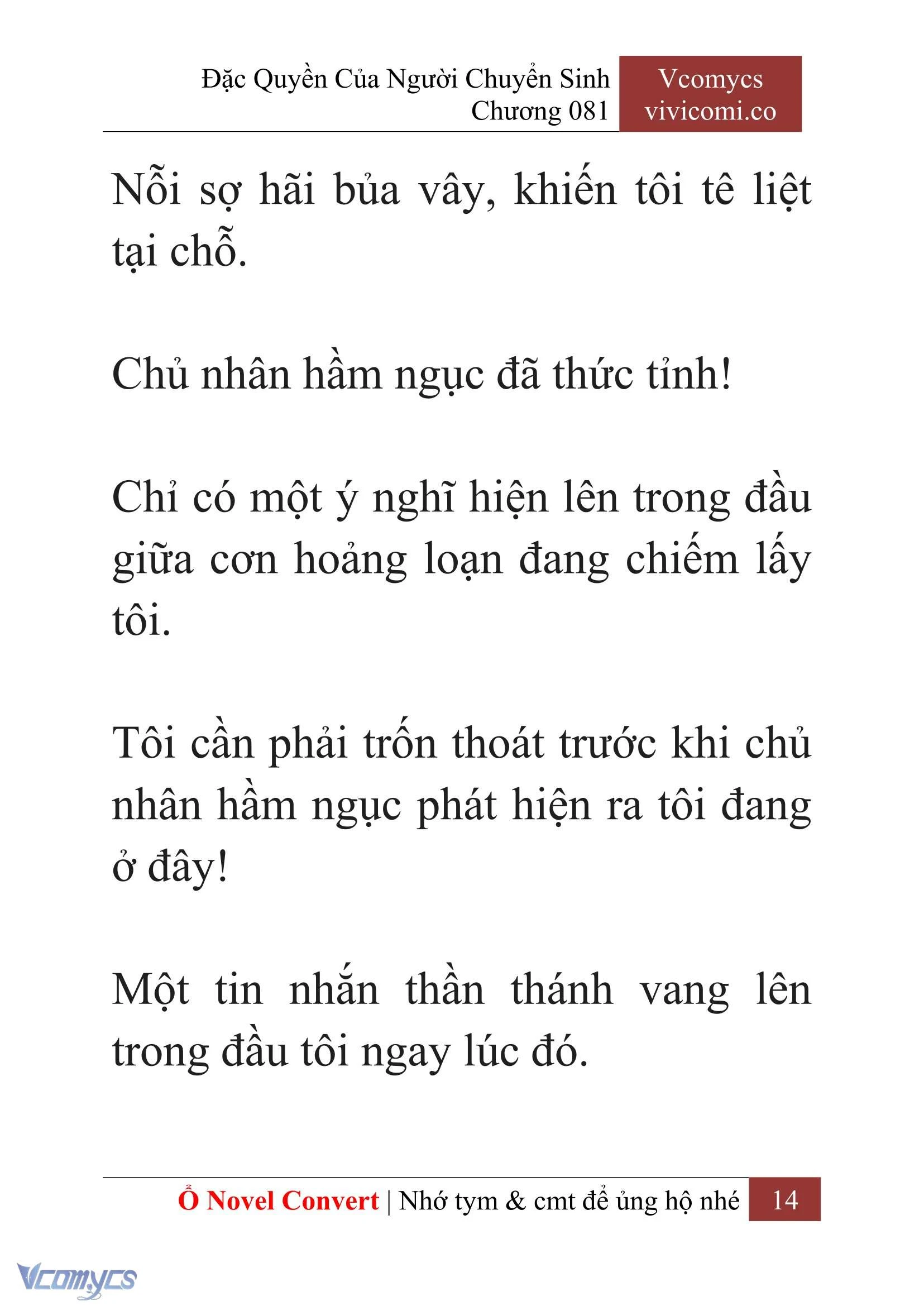 [Novel] Đặc Quyền Của Người Chuyển Sinh Chapter  81 - 16