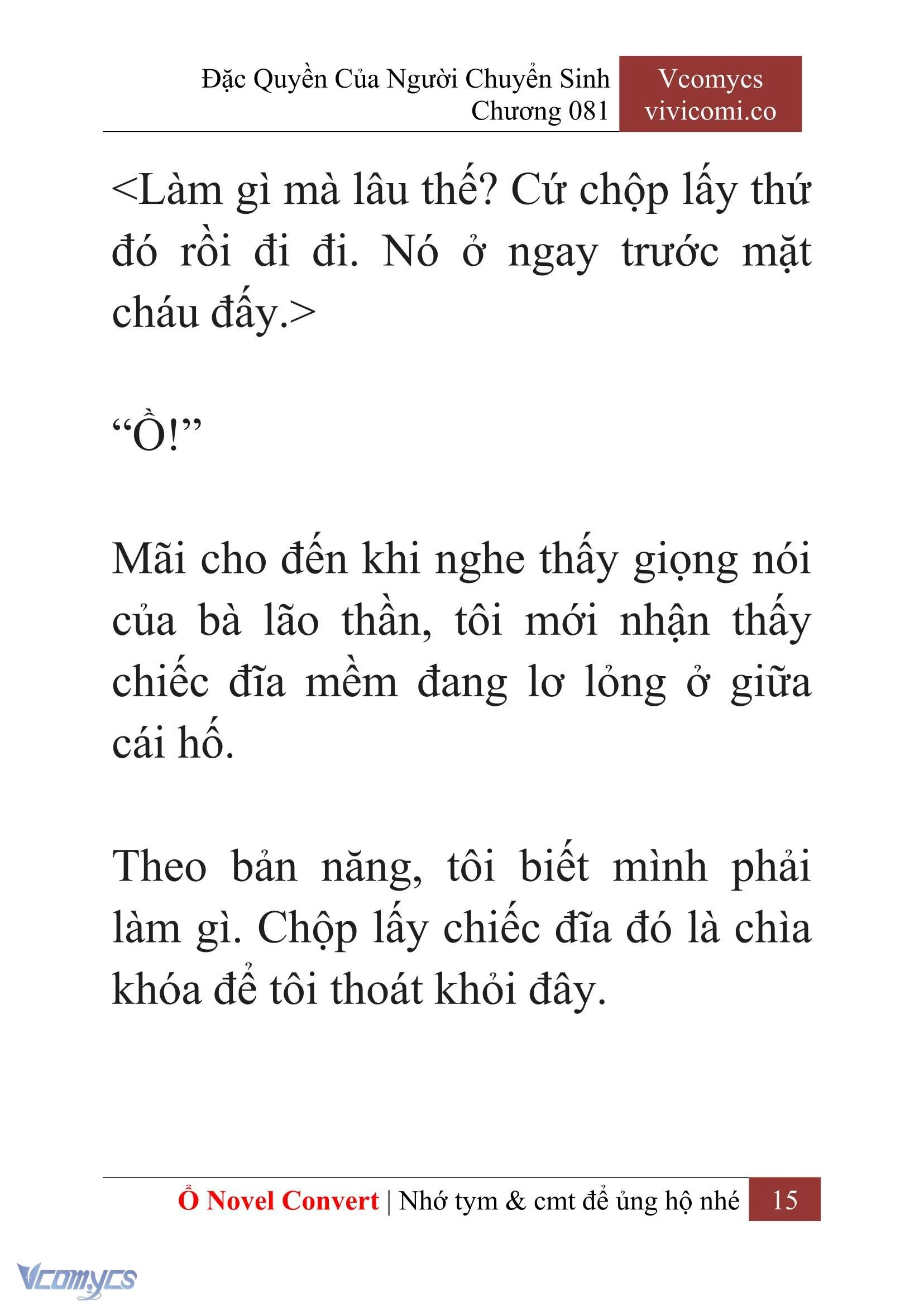 [Novel] Đặc Quyền Của Người Chuyển Sinh Chapter  81 - 17