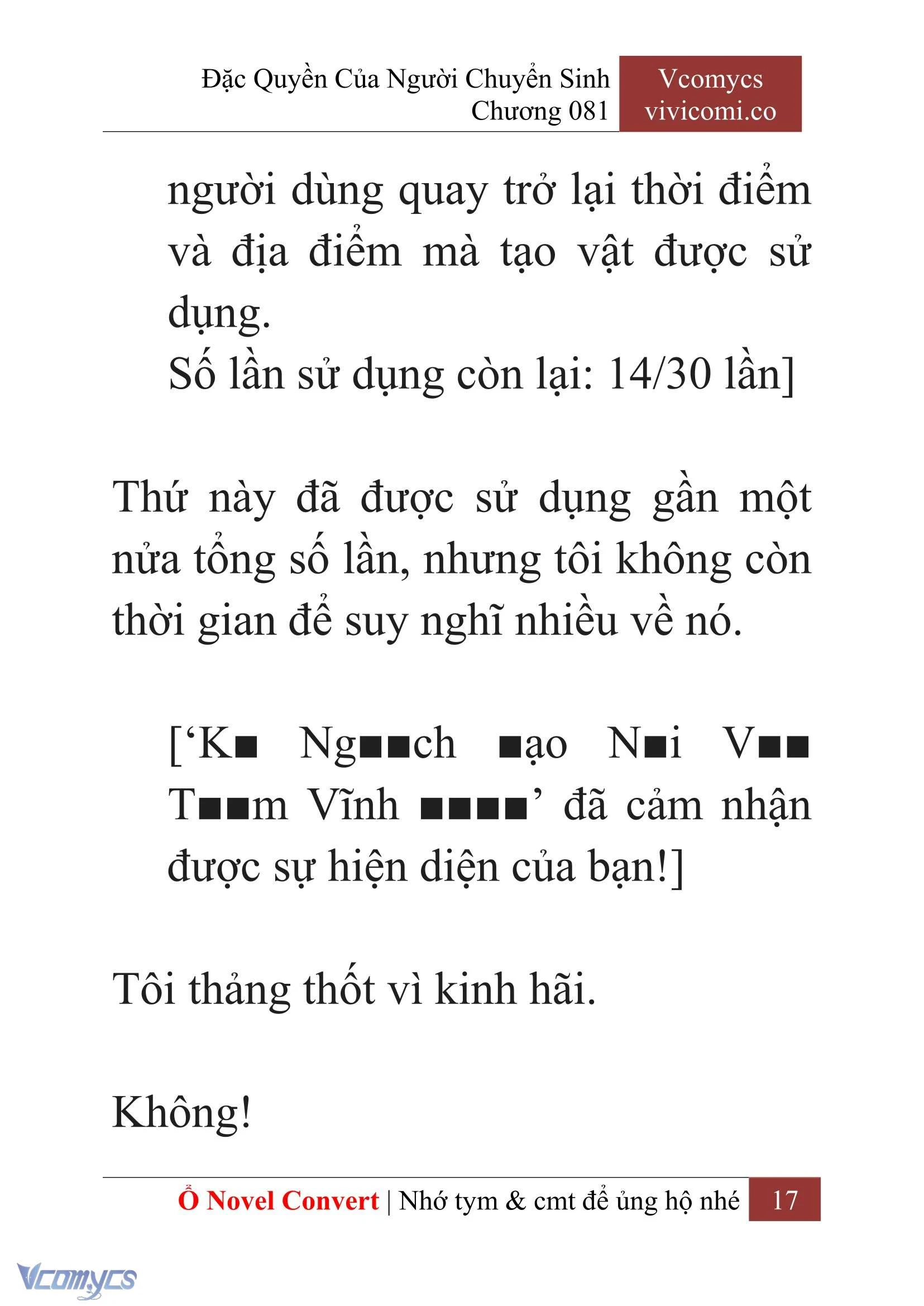 [Novel] Đặc Quyền Của Người Chuyển Sinh Chapter  81 - 19